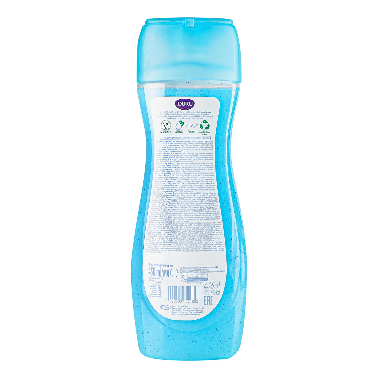 Гель для душу DURU 450мл Свіжість океану Fresh Sensations Новинка Фото №:2