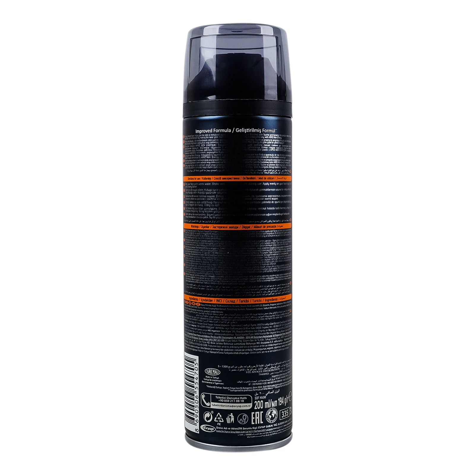 Піна д/гоління Arko men 200мл Energy фото 2