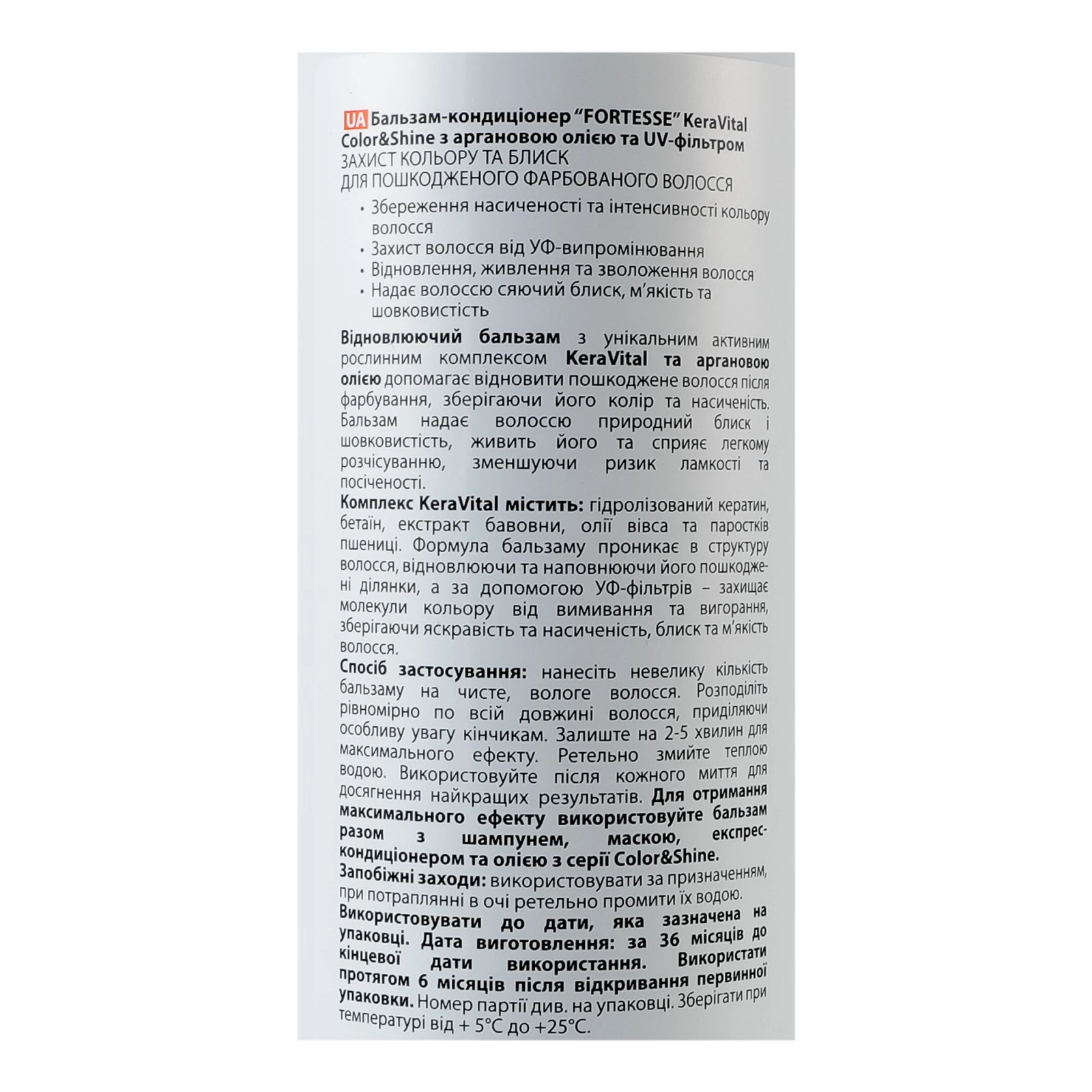 Бальзам-кондиціонер Fortesse KeraVital Color&Shine для фарбованого та пошкодженого волосся відновлюючий 400мл Фото №:3