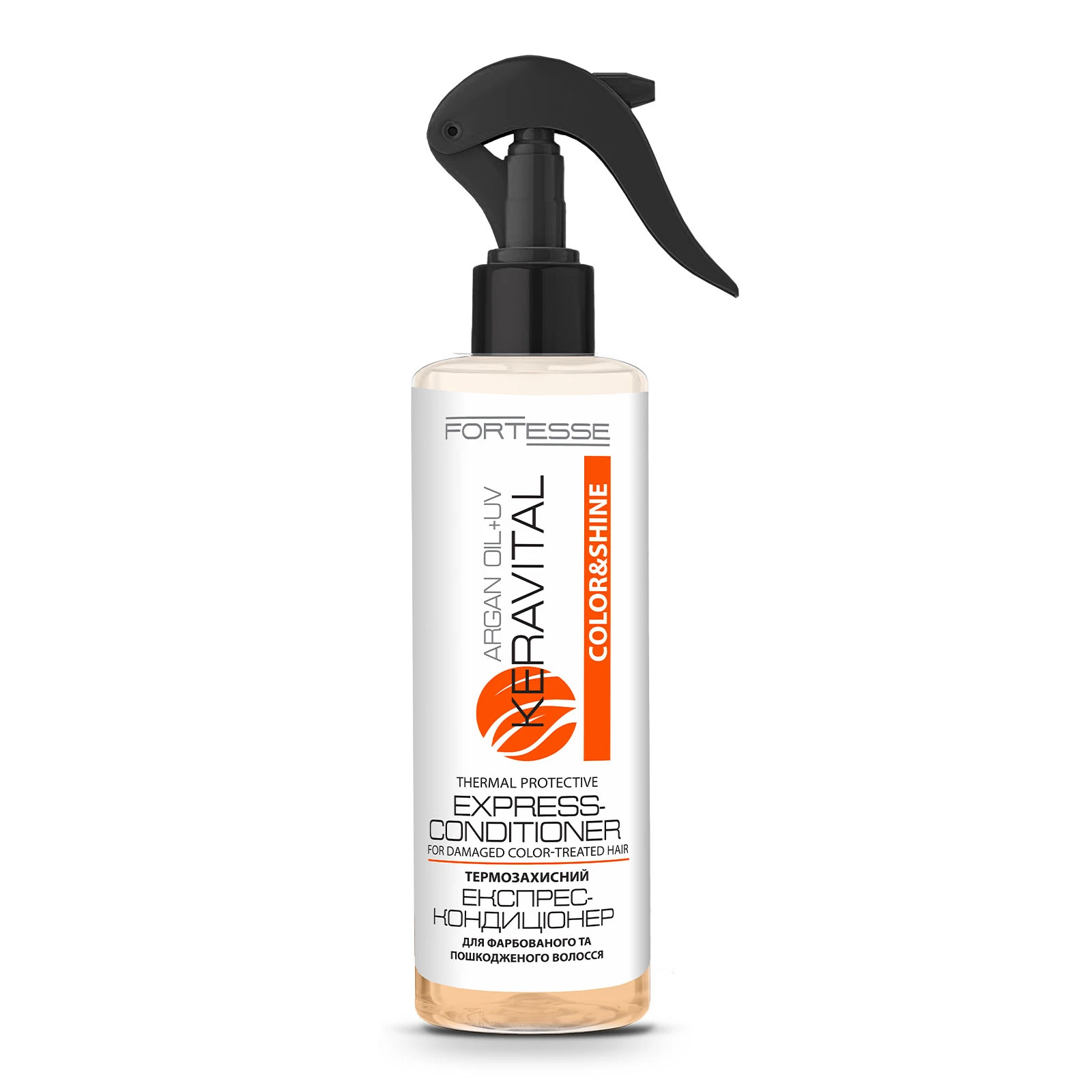 Експрес-кондиціонер Fortesse KeraVital Color&Shine термозахисний з аргановою олією та UV-фільтром 200мл Фото №:1