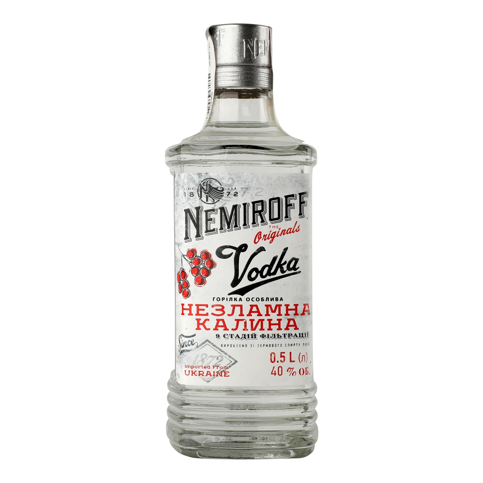 Горілка Nemiroff Незламна калина особлива 40% 0.5л Фото №:1