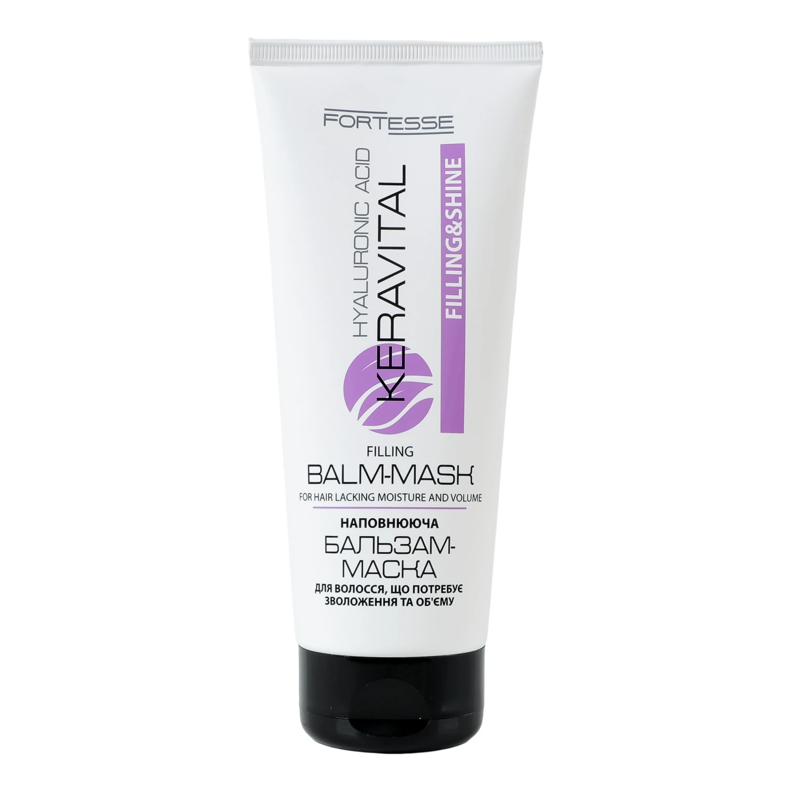 Бальзам-маска Fortesse KeraVital Filling&Shine для волосся, що потребує зволоження та об'єму наповнююча 200мл Фото №:1