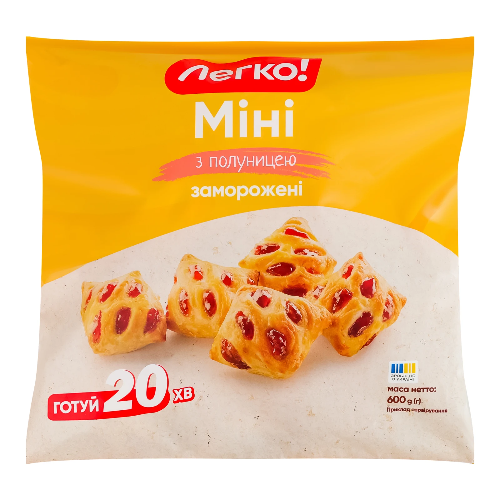 Міні Легко! з полуницею заморожені 600г Фото №:1