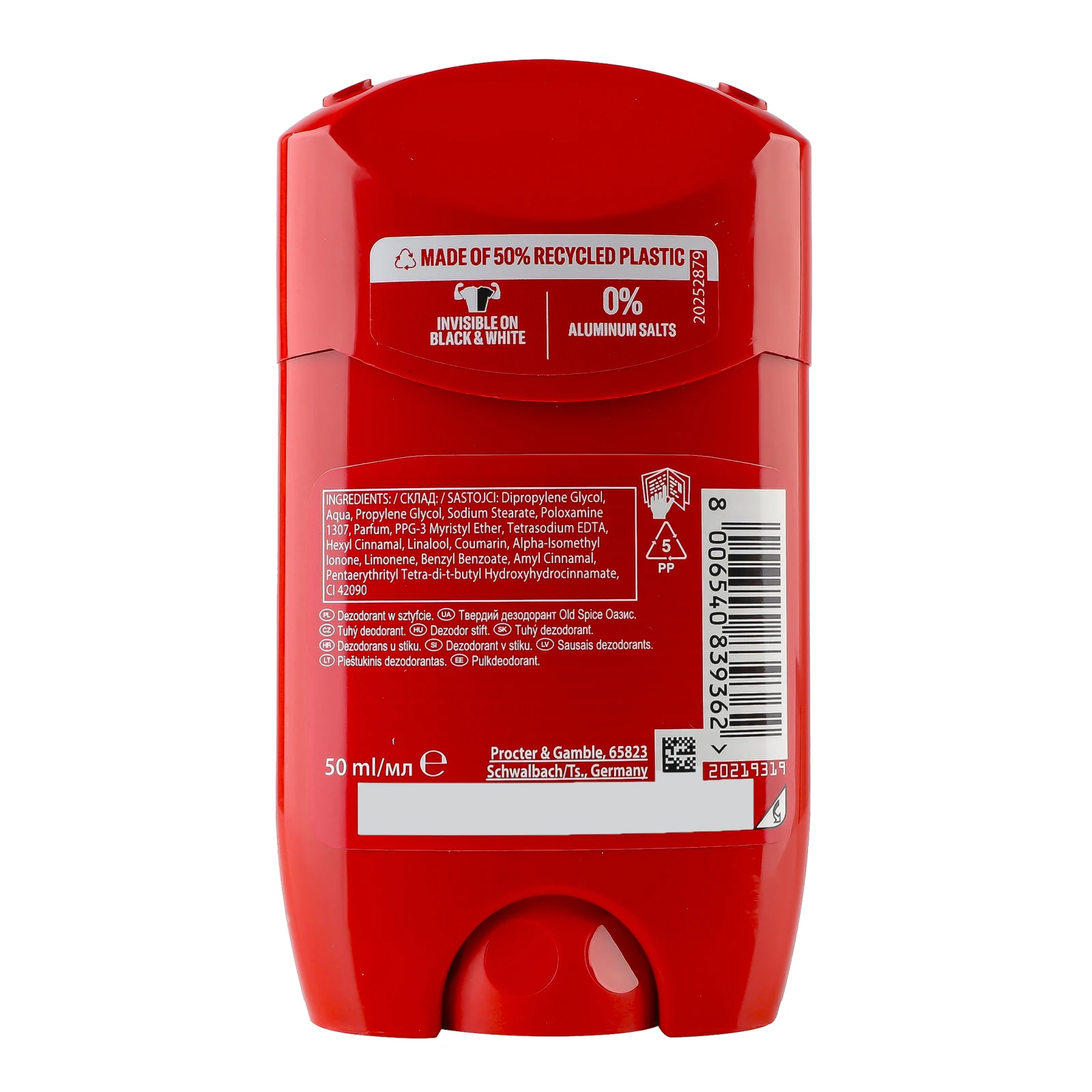 Дезодорант Old Spice Oasis стік 50мл Фото №:2