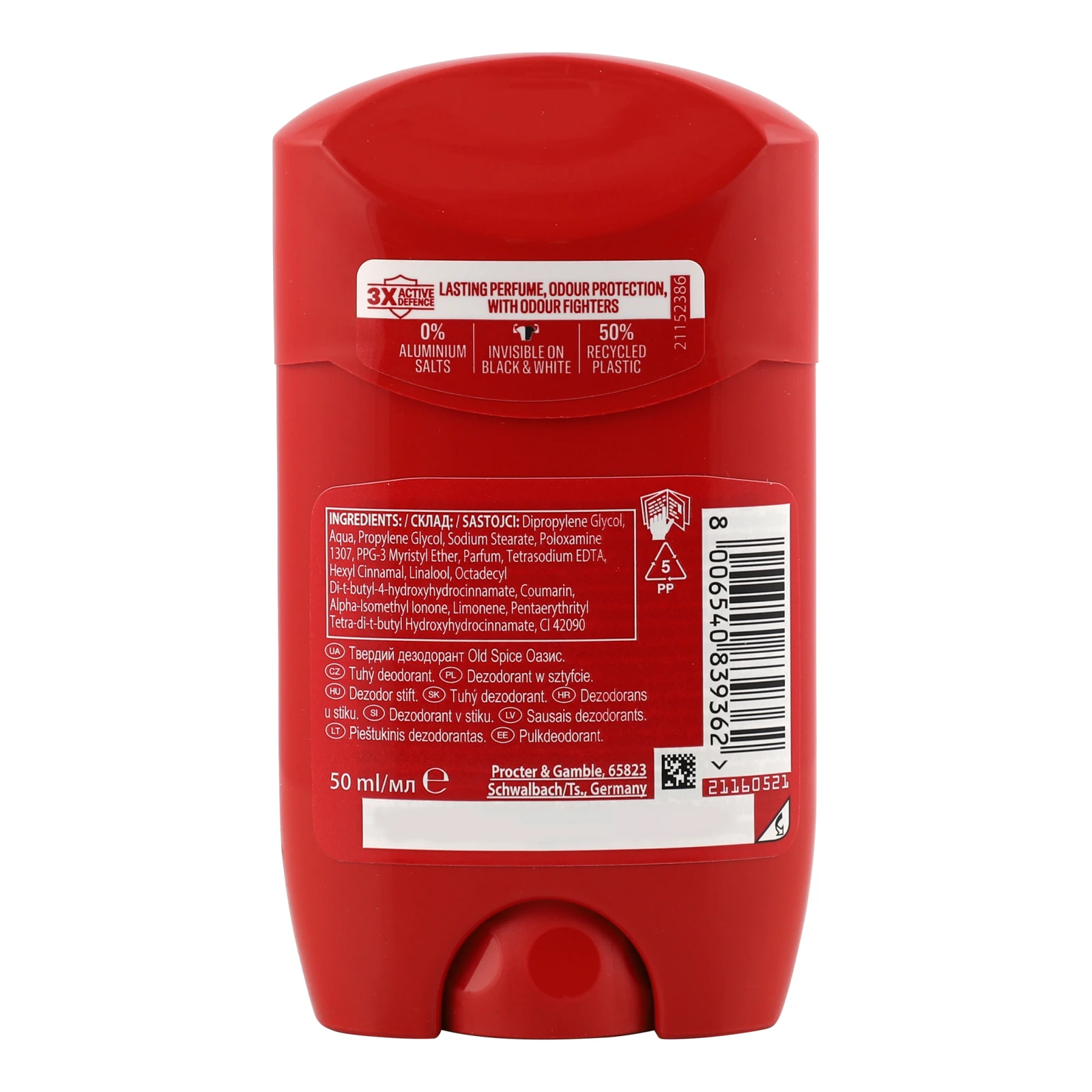 Дезодорант Old Spice Oasis стік 50мл фото 2