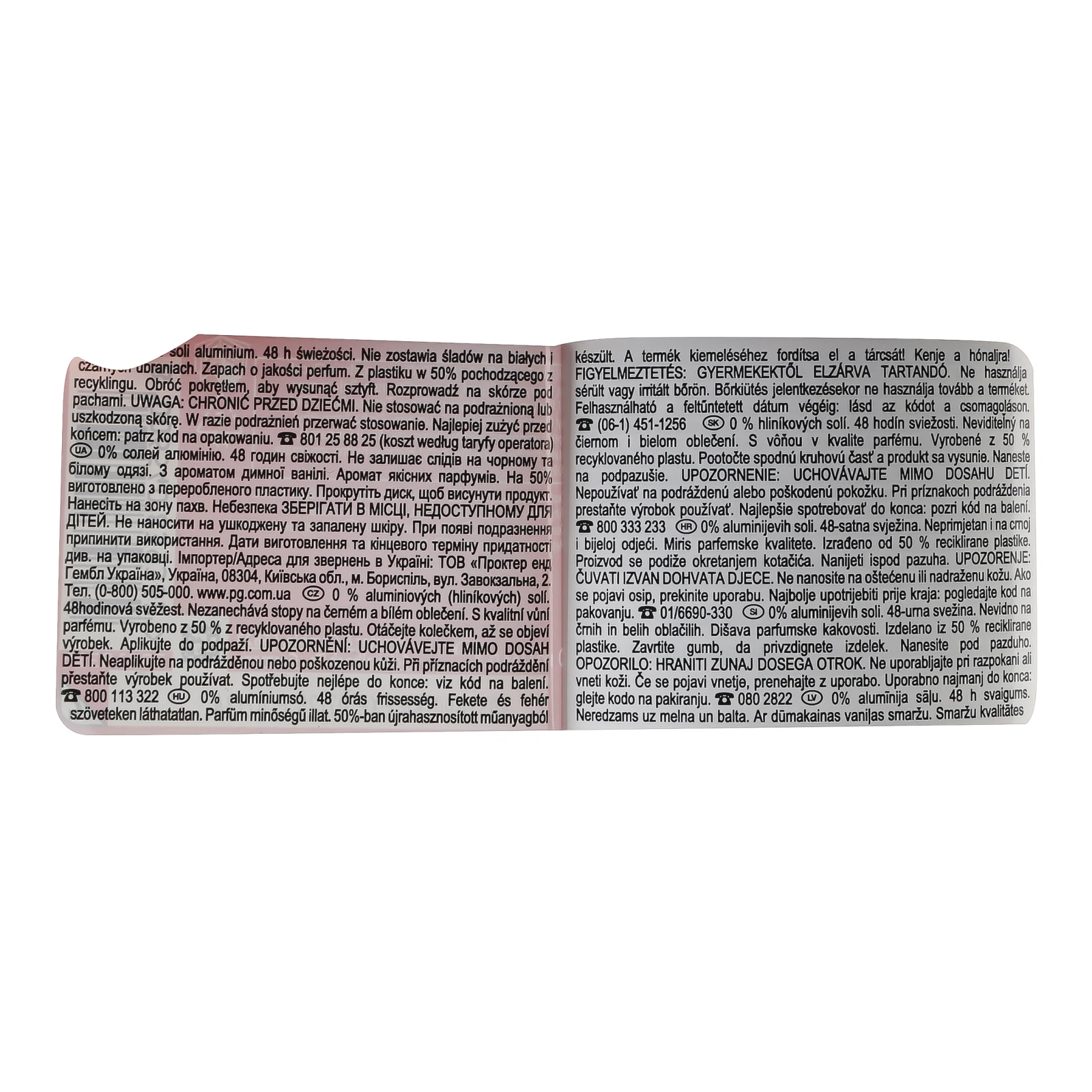 Дезодорант Old Spice Oasis стік 50мл Фото №:3