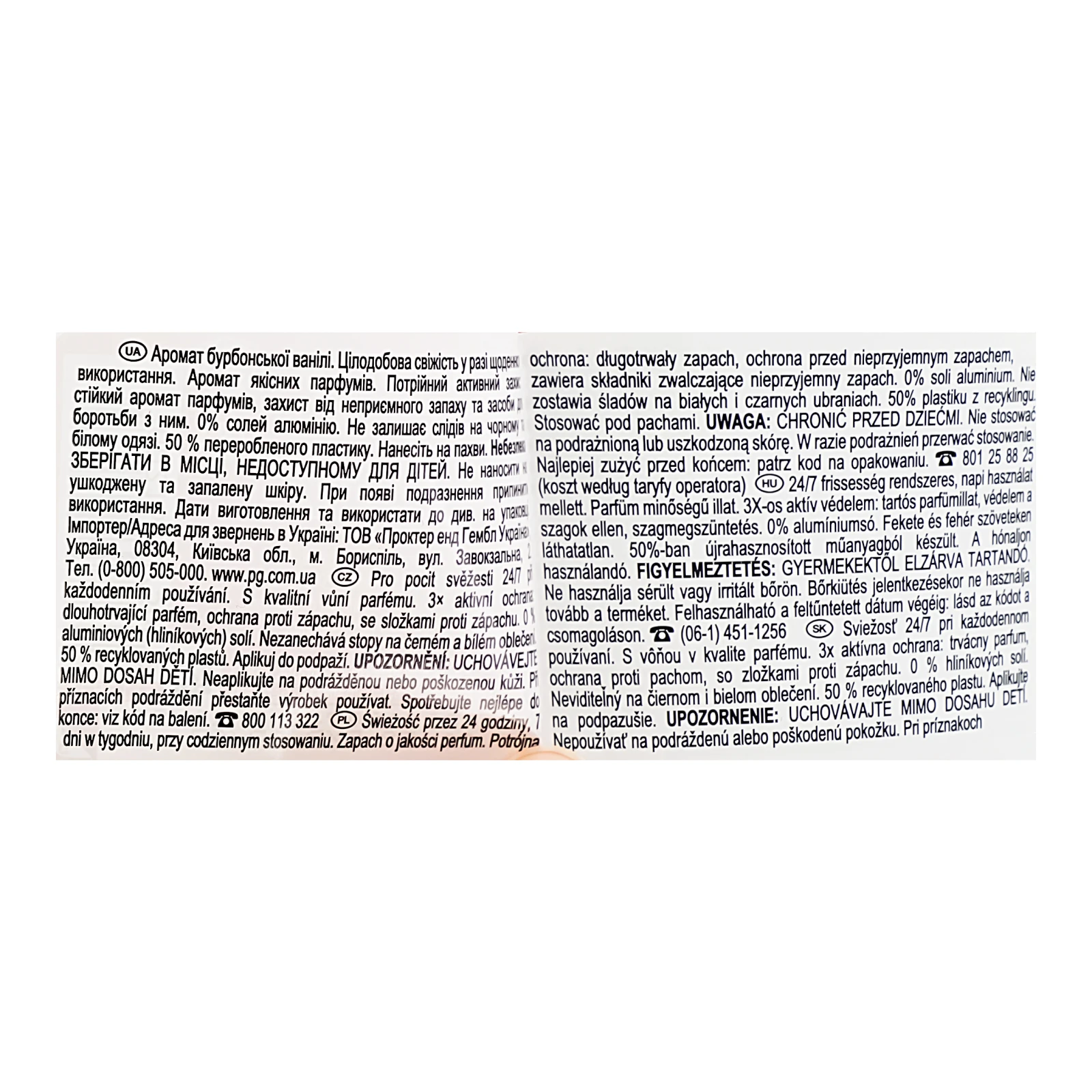 Дезодорант Old Spice Epic legend стік 50мл Фото №:3