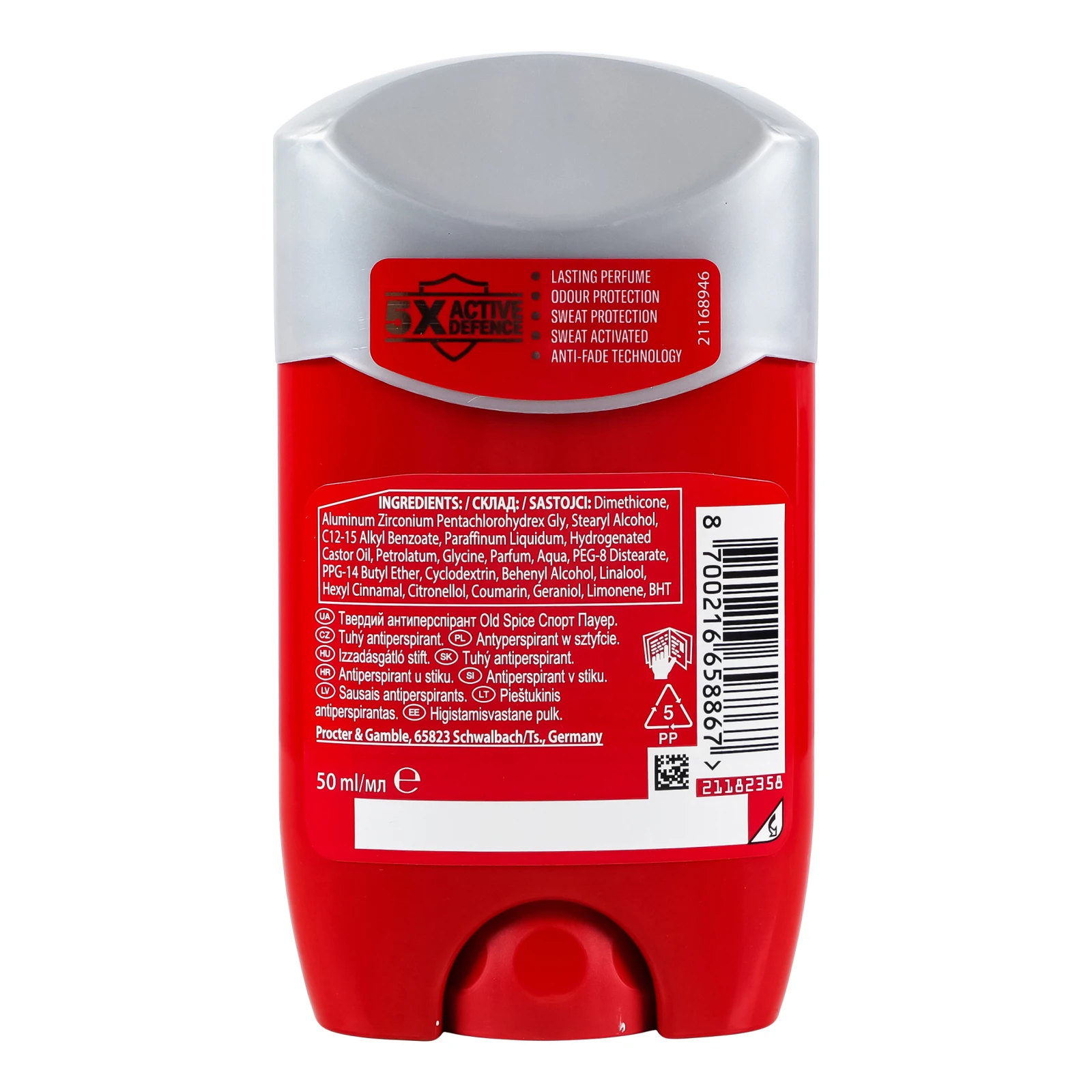 Антиперспірант Old Spice Sport power стік 50мл Фото №:2