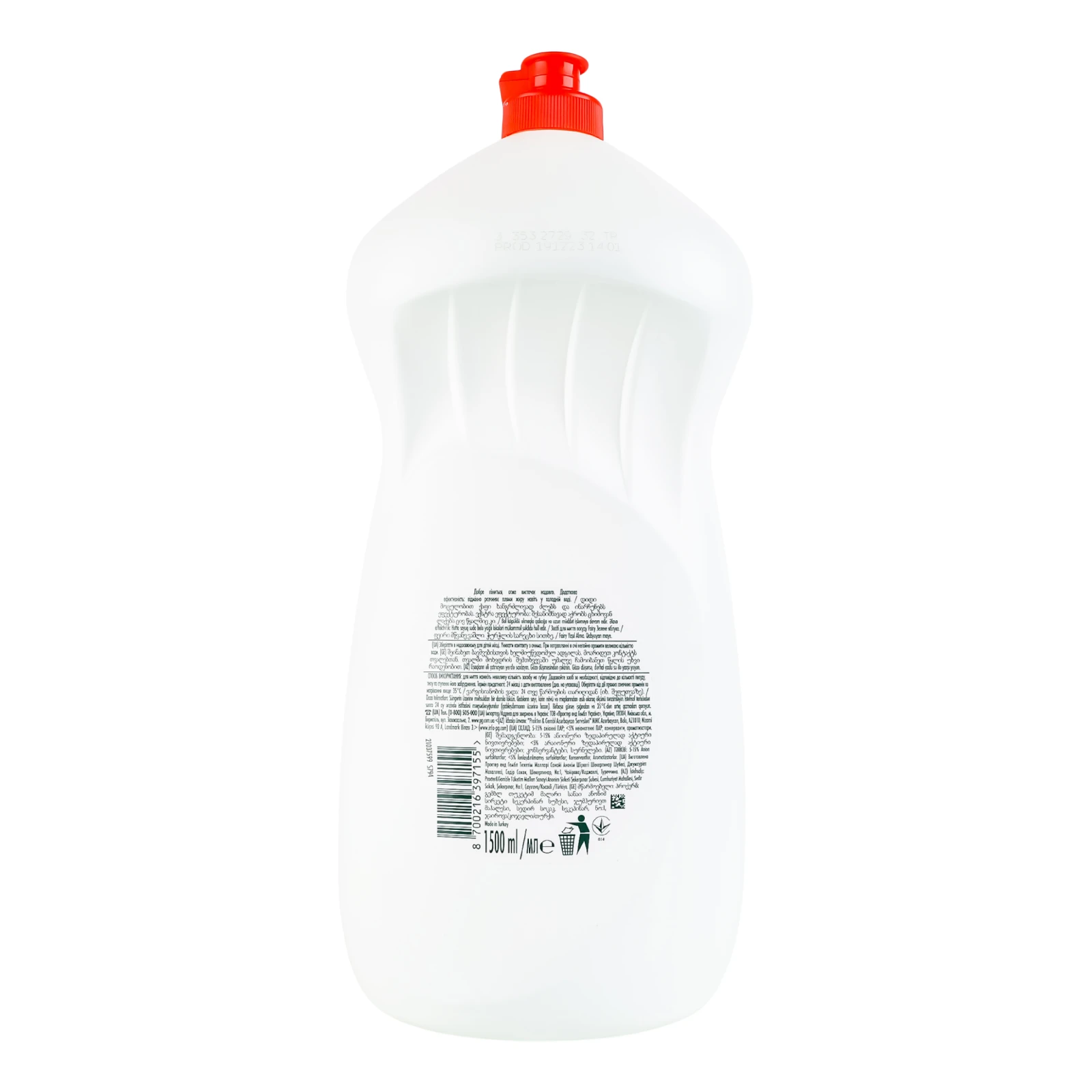 Засіб для миття Fairy для посуду Зелене яблуко 1.5л Фото №:2