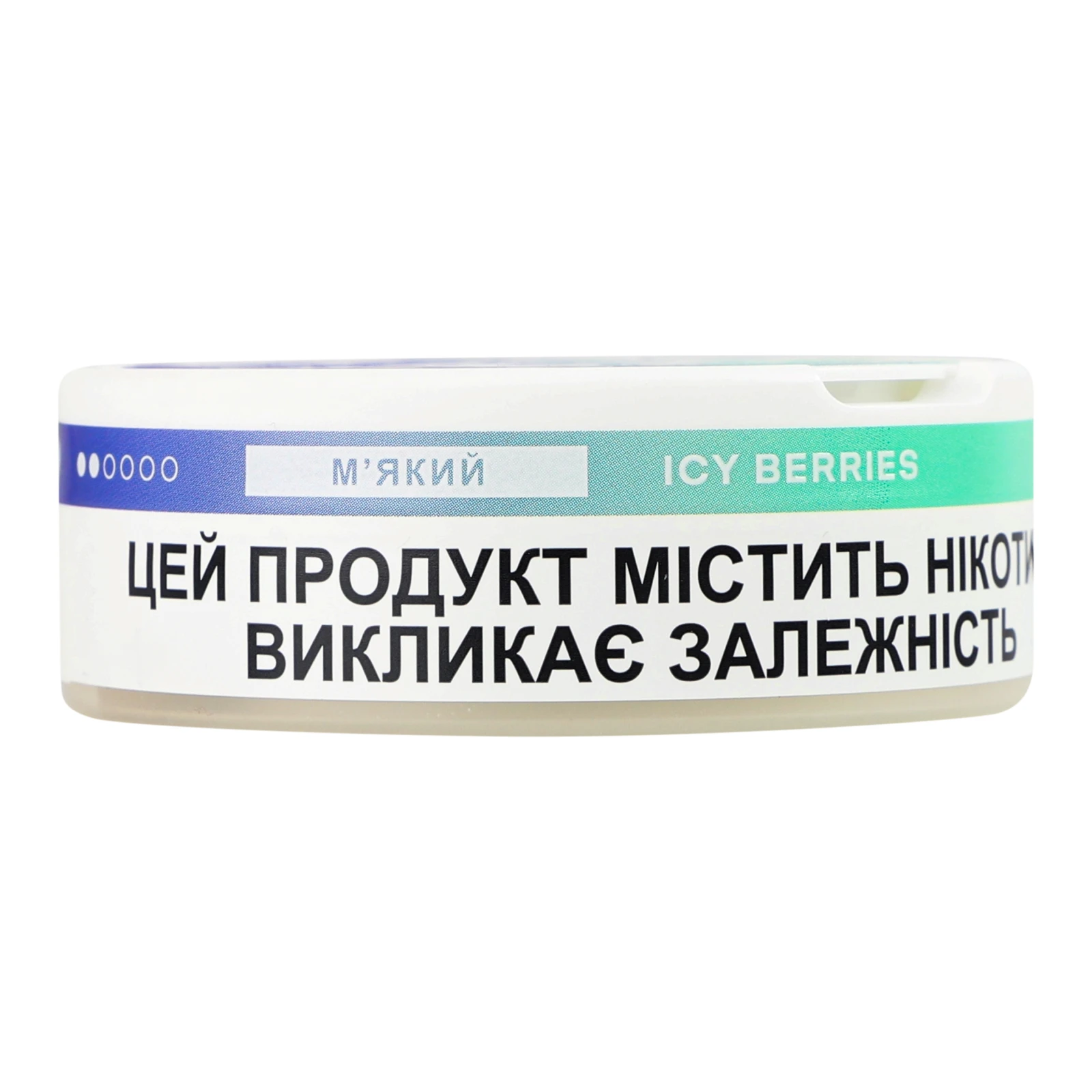 Подушечки нікотиновмісні Velo паучі безтютюнові М'який Icy berries 15х0.42г
