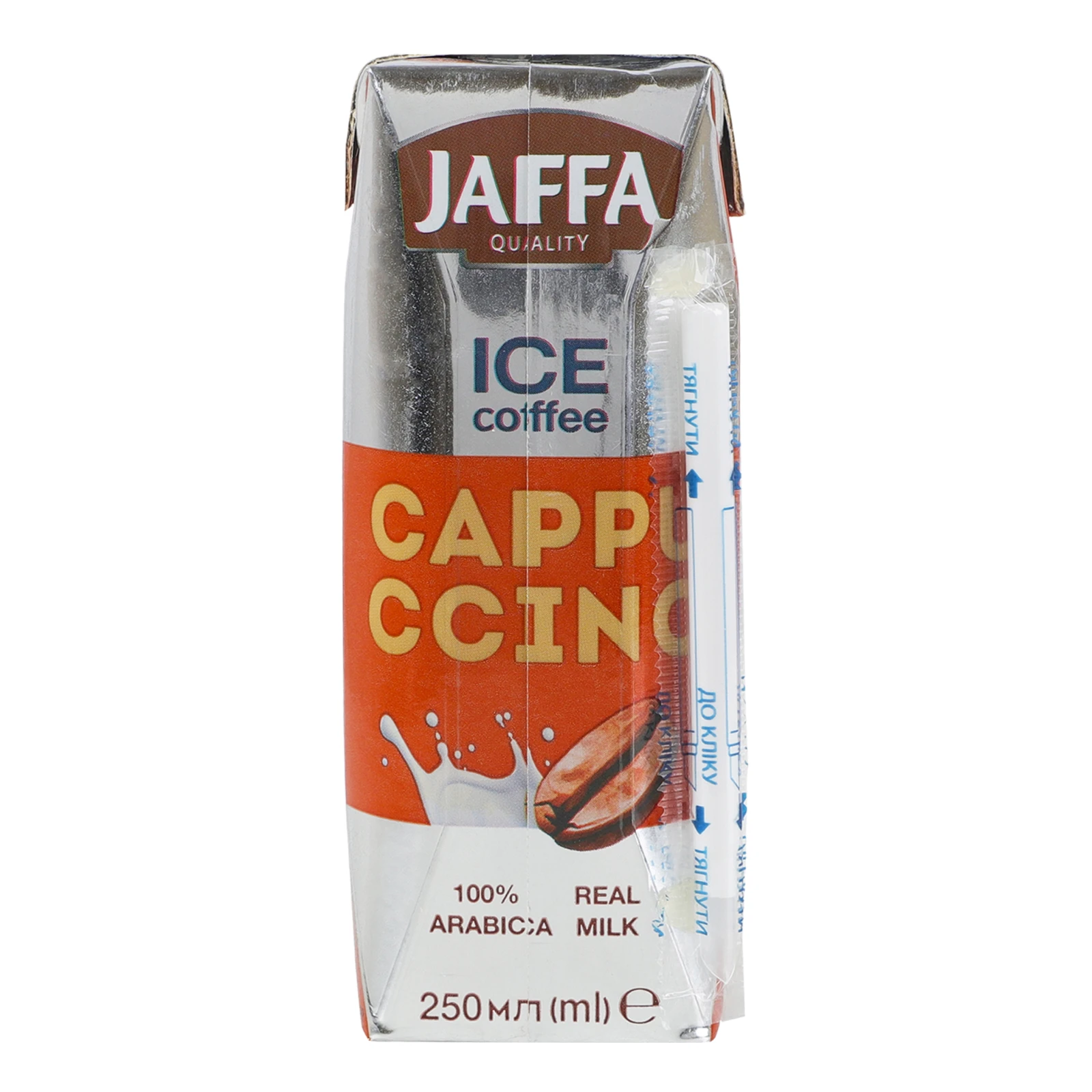Напій молочний з кавою Jaffa Ice coffee ультрапастеризований Капучино 250мл фото 2