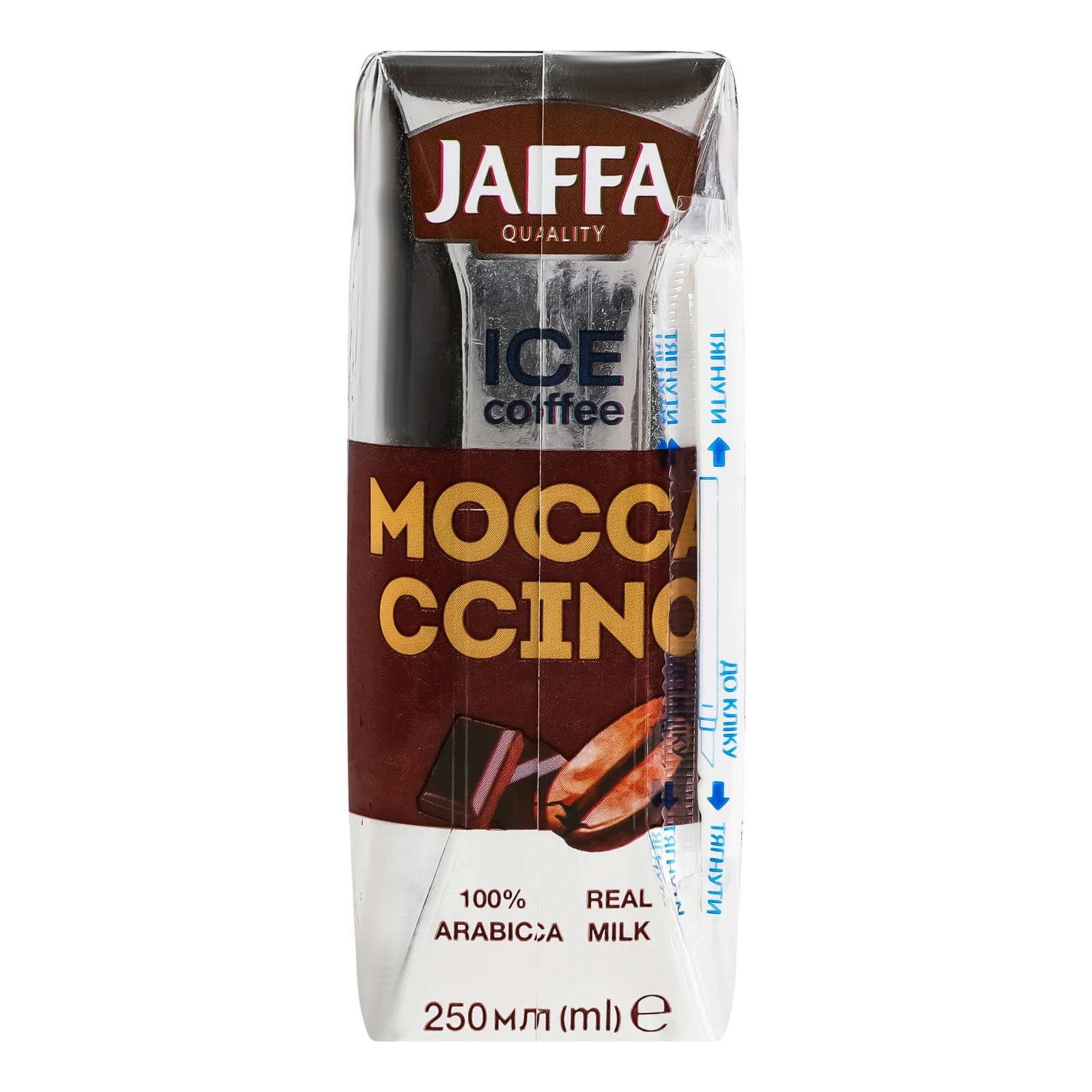 Напій молочний з кавою Jaffa Ice coffee ультрапастеризований Мокачино 250мл Фото №:2