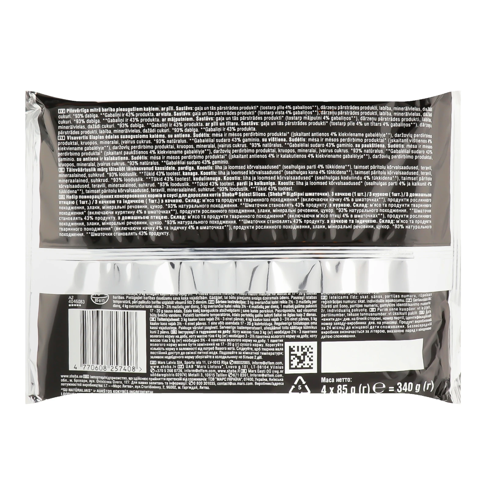Корм для котів Sheba Select Slices консервований повнораціонний для дорослих котів Асорті з м`яса птиці в соусі 4х85г фото 2
