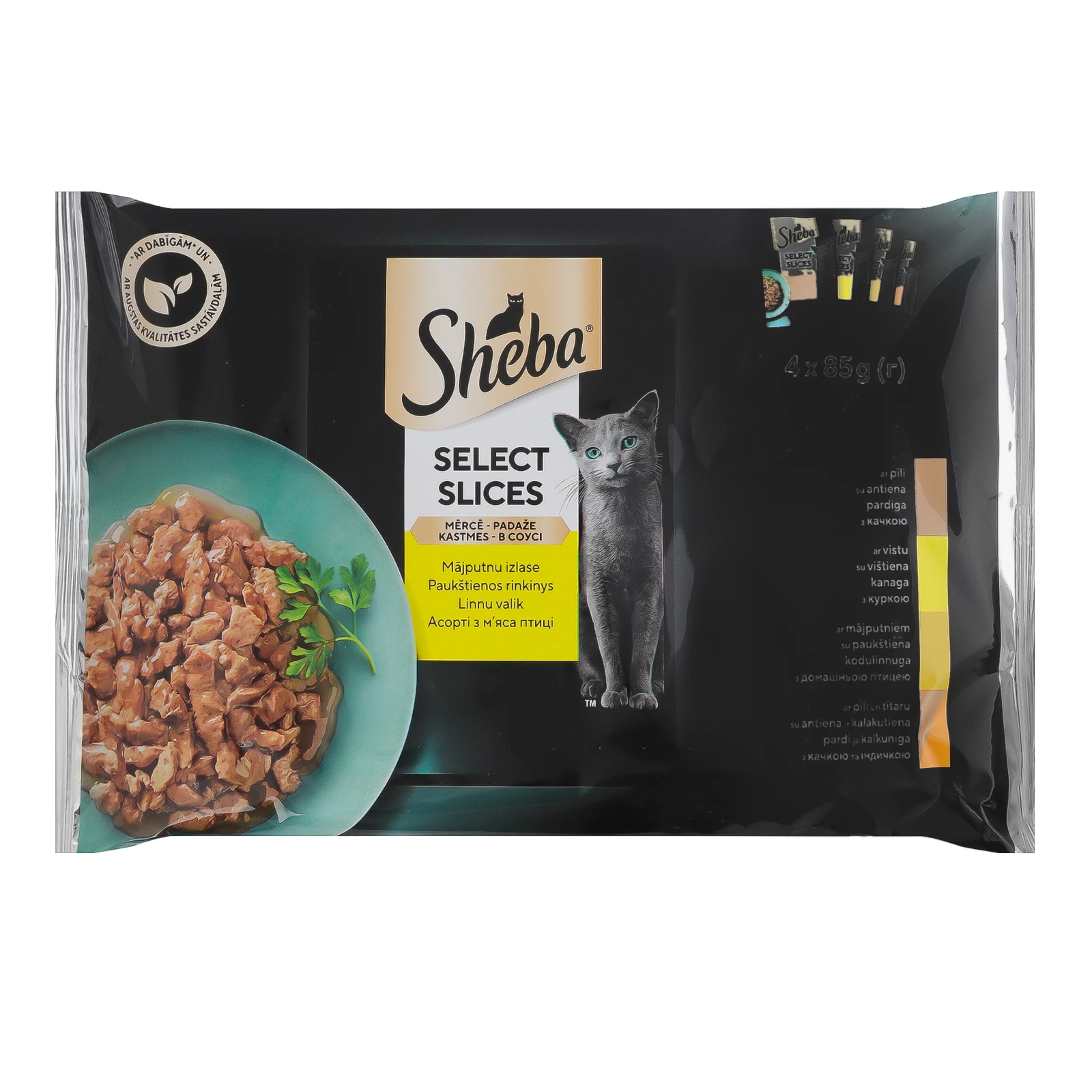 Корм для котів Sheba Select slices консервований повнораціонний для дорослих котів Асорті з м`яса птиці в соусі 4х85г Фото №:1