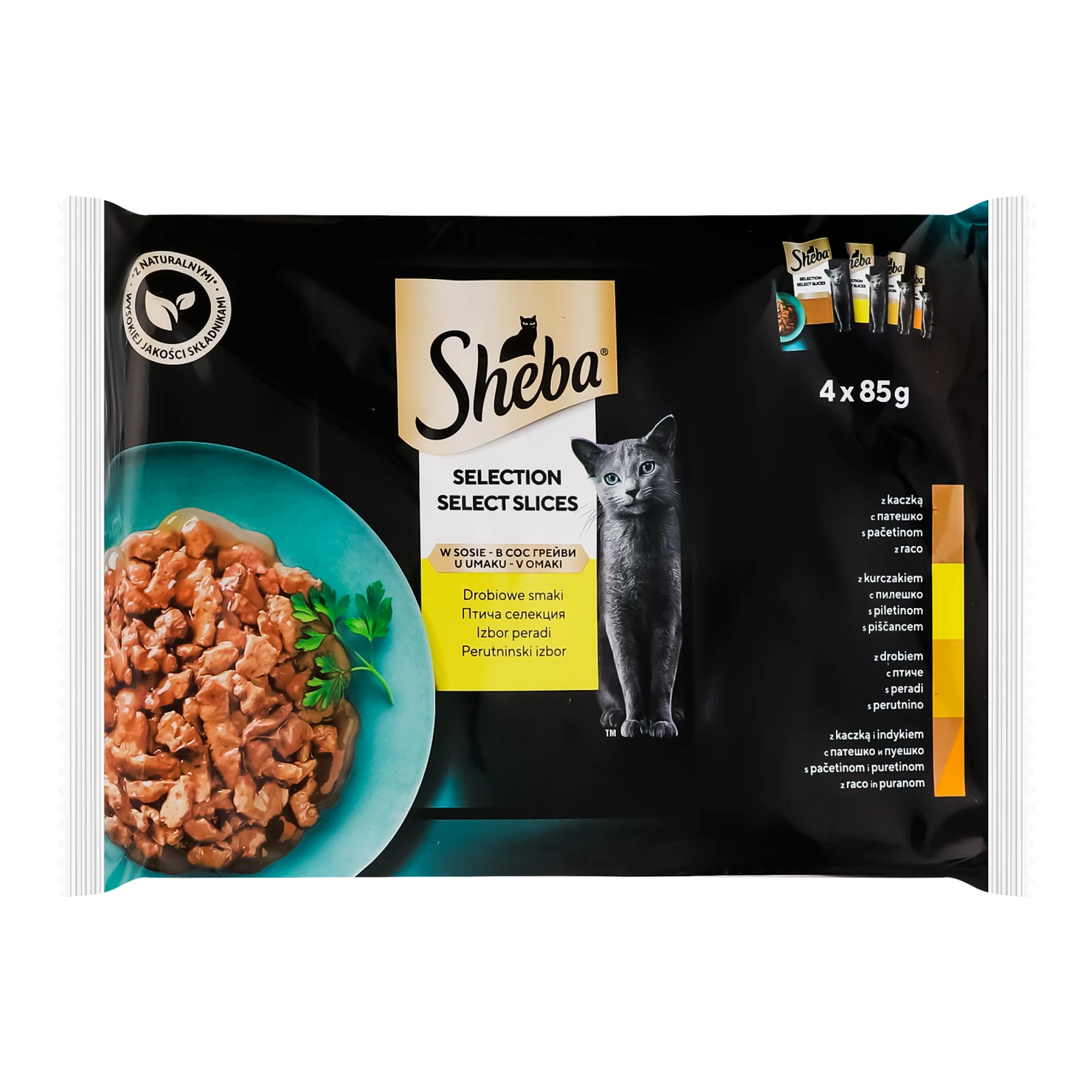 Корм для котів Sheba Select slices консервований повнораціонний для дорослих котів Асорті з м`яса птиці в соусі 4*85г Фото навігації №:1