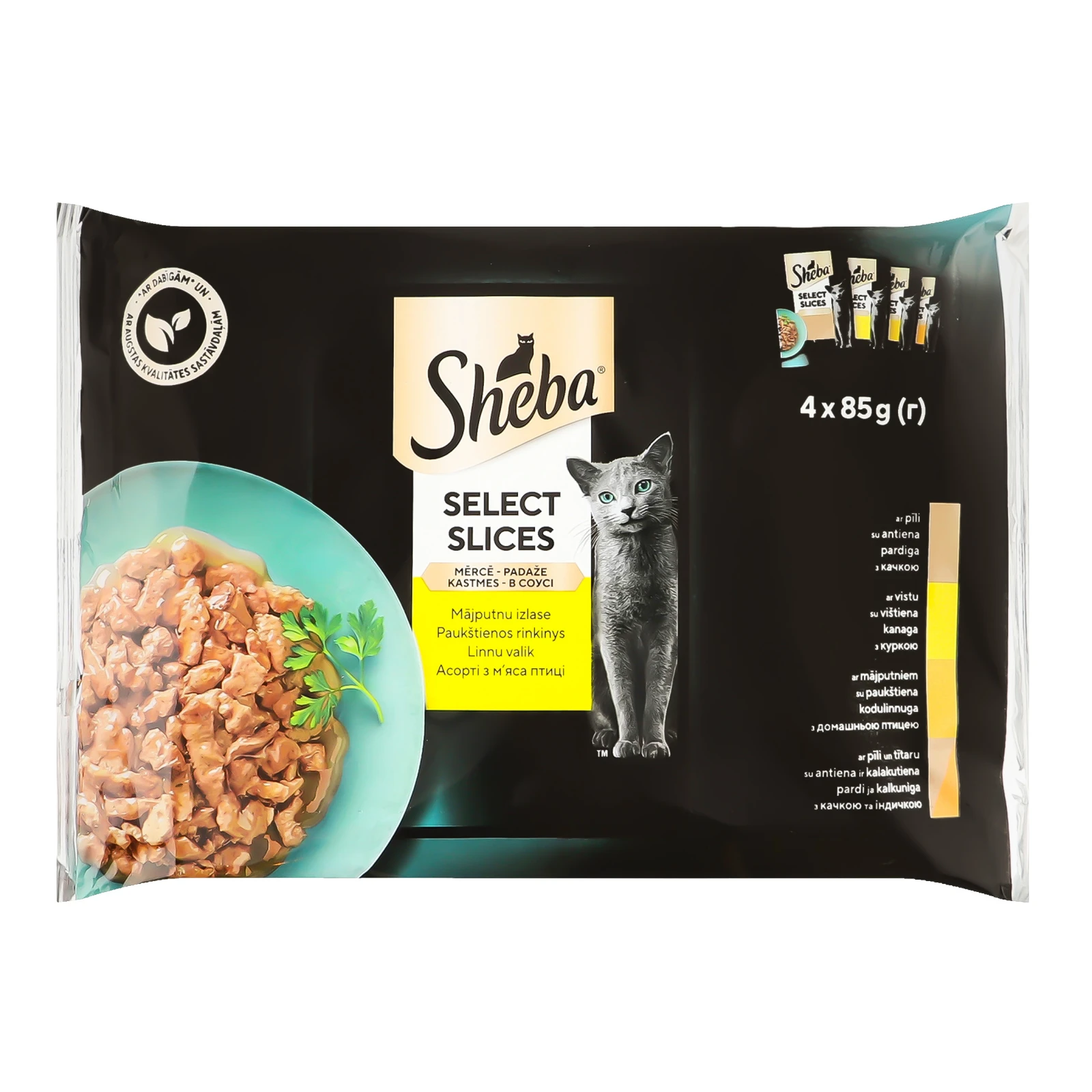 Корм для котів Sheba Select Slices консервований повнораціонний для дорослих котів Асорті з м`яса птиці в соусі 4х85г