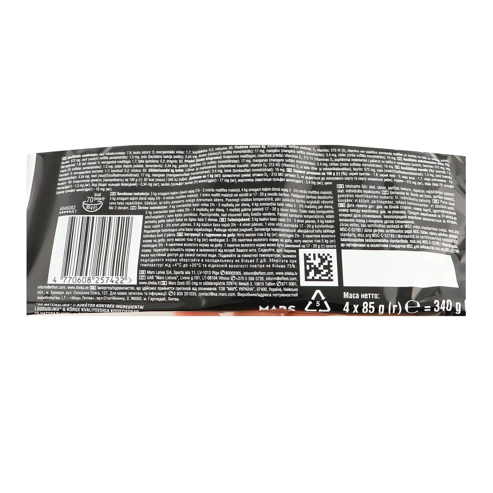 Корм для котів Sheba Select Slices консервований повнораціонний для дорослих котів Асорті рибне в соусі 4х85г фото 3