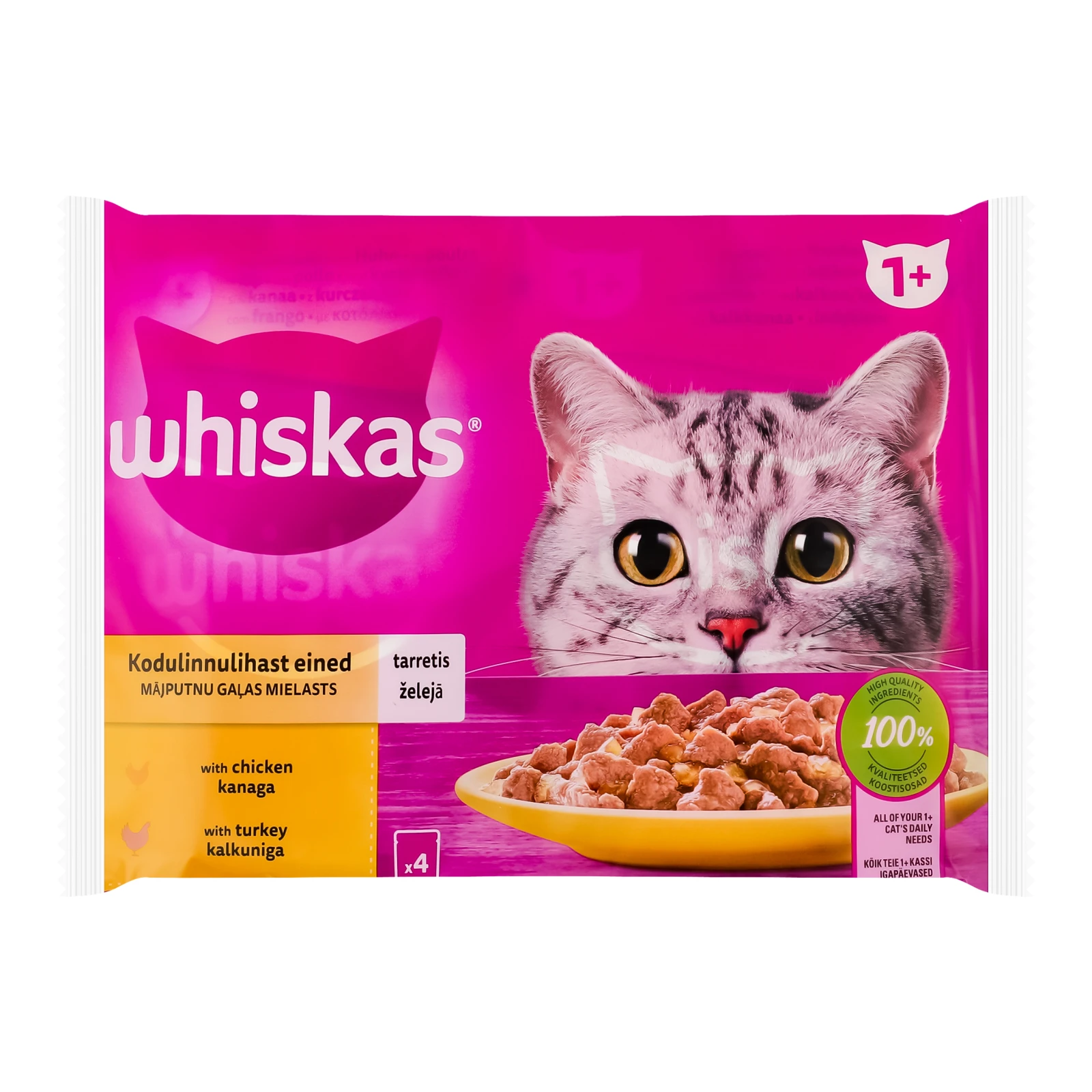 Корм для котів Whiskas консервований повнораціонний для дорослих котів Асорті з куркою, з індичкою в соусі 4*85г Фото навігації №:1