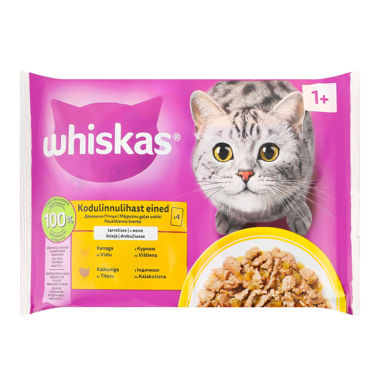 Корм для котів Whiskas консервований повнораціонний для дорослих котів Асорті з куркою, з індичкою в соусі 4х85г