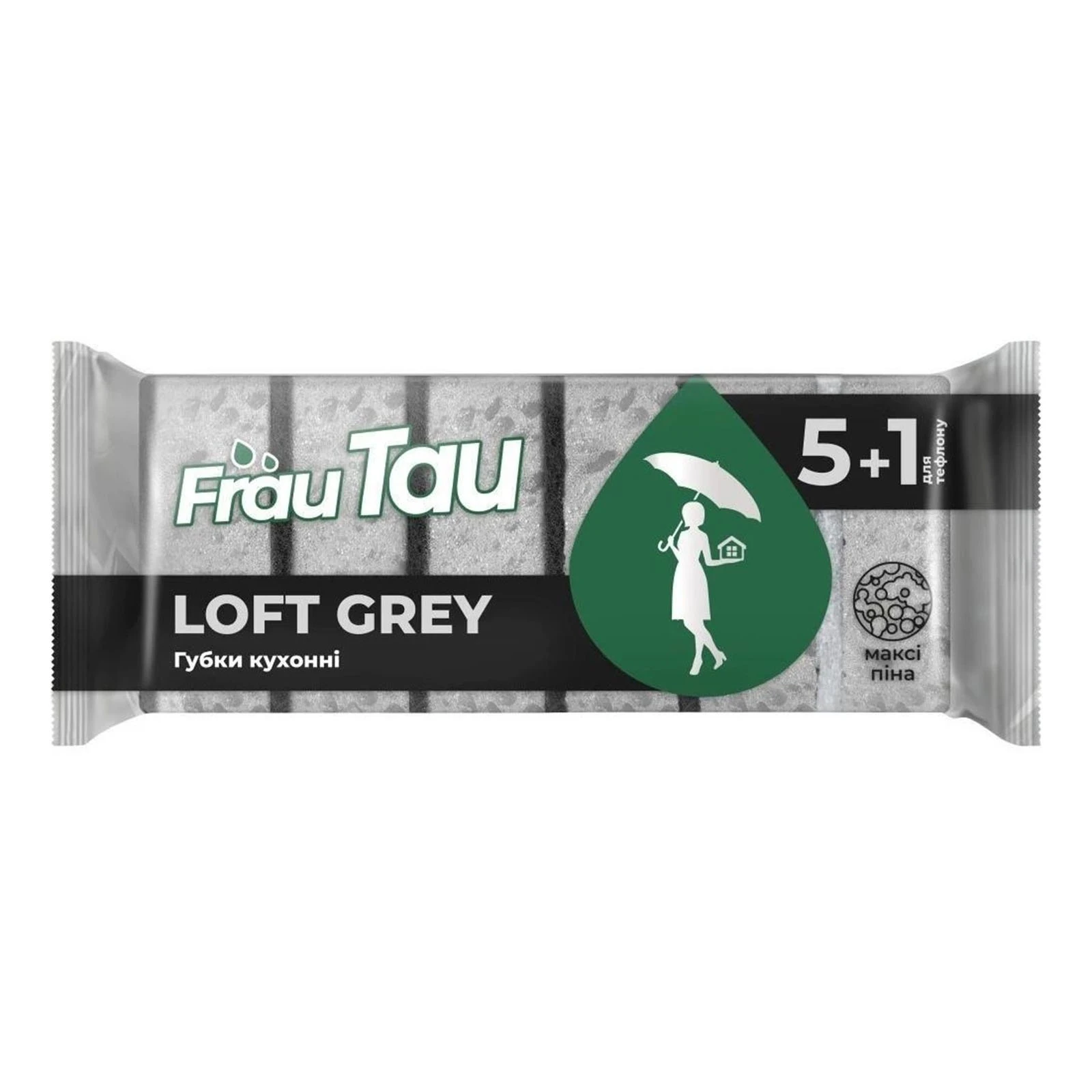 Губка кухонна Frau Tau 6шт Loft Grеy