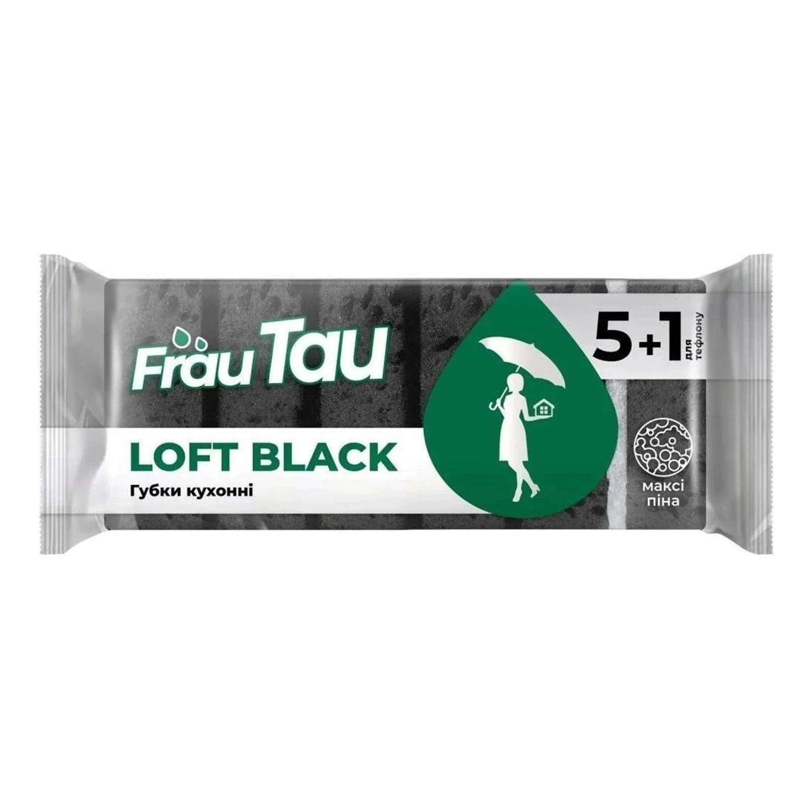Губка кухонна Frau Tau 6шт Loft Black Фото №:1
