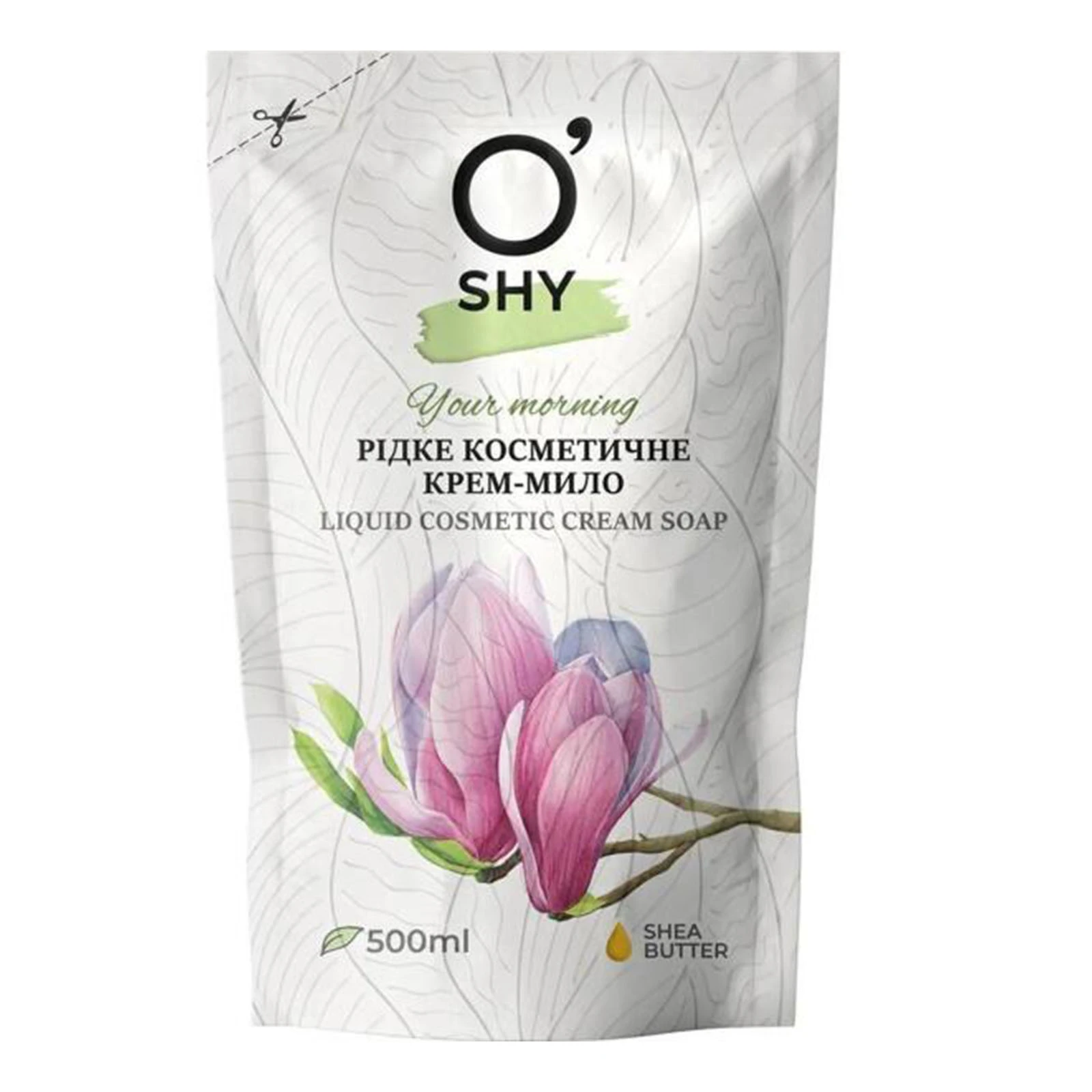 Крем-мило рідке O`shy 500мл косметичне Your morning Новинка Фото №:1