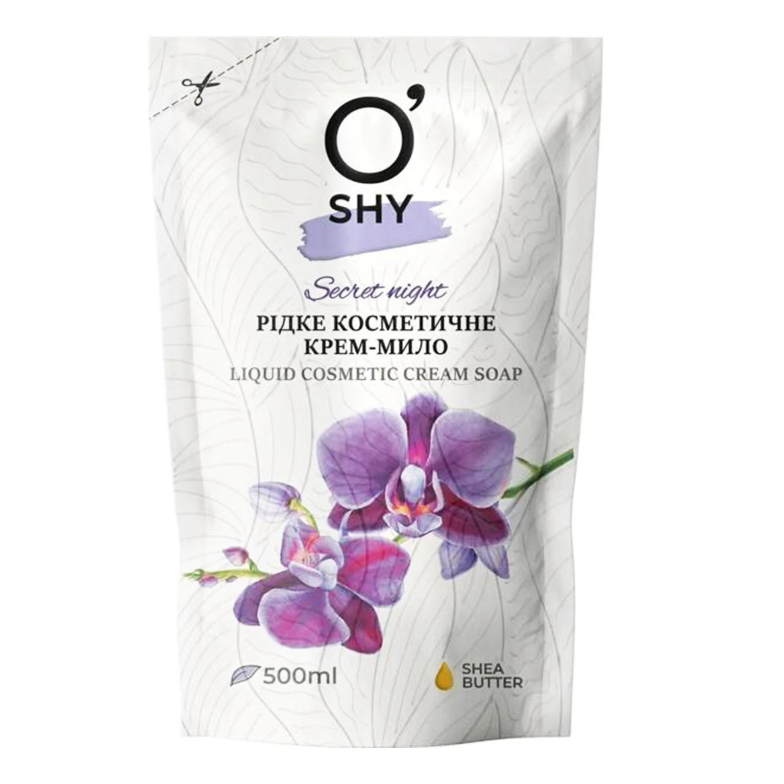 Крем-мило рідке O`shy 500мл косметичне Secret night Новинка Фото №:1