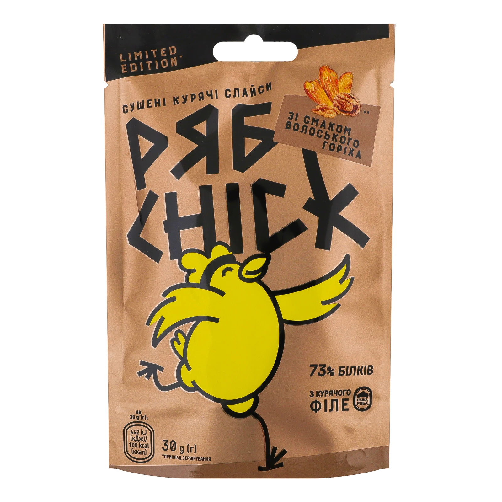 Слайси курячі РябChick сушені зі смаком волоського горіха 30г Фото навігації №:1