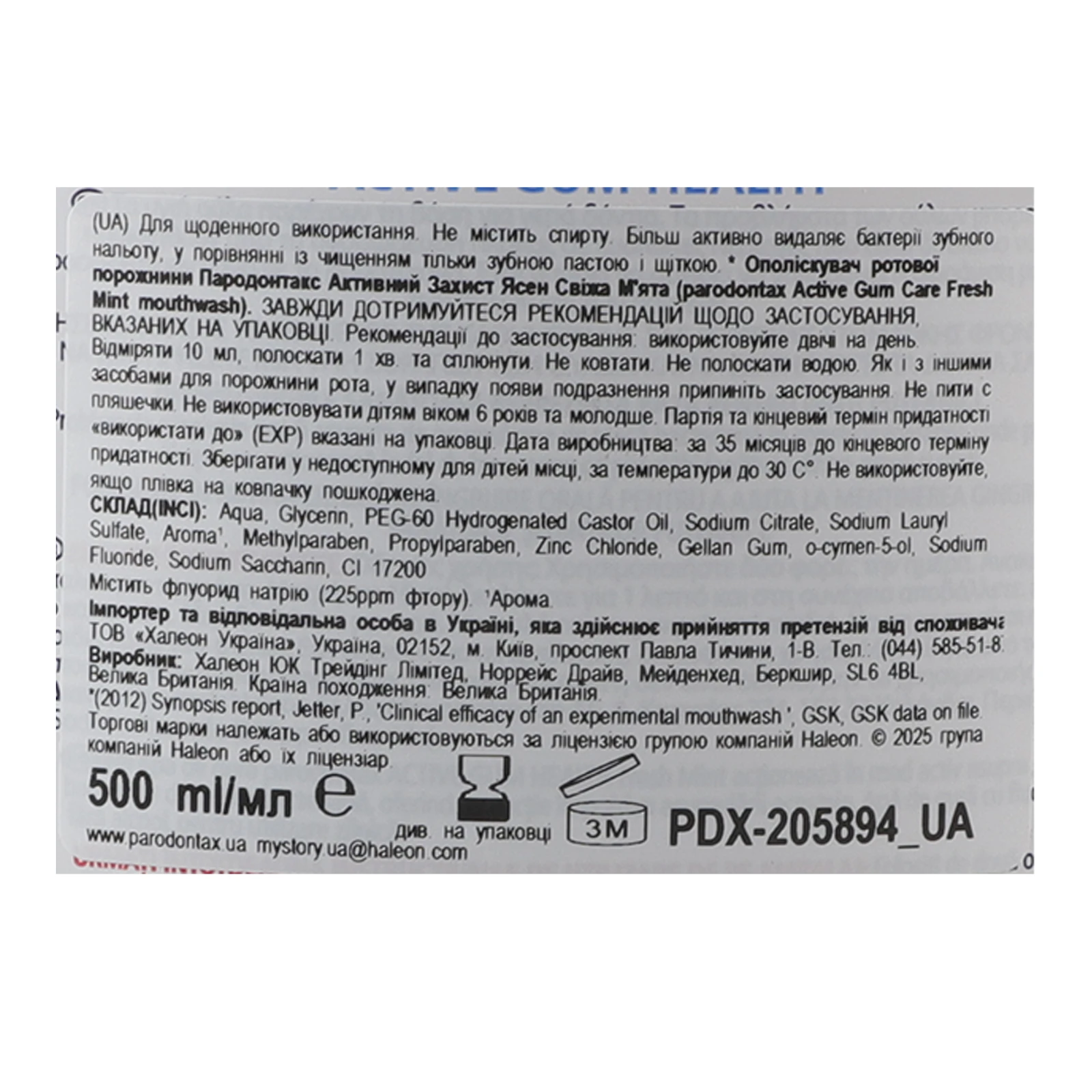 Ополіскувач для ротової порожнини Parodontax Активний захист ясен Свіжа м`ята 500мл Фото №:3