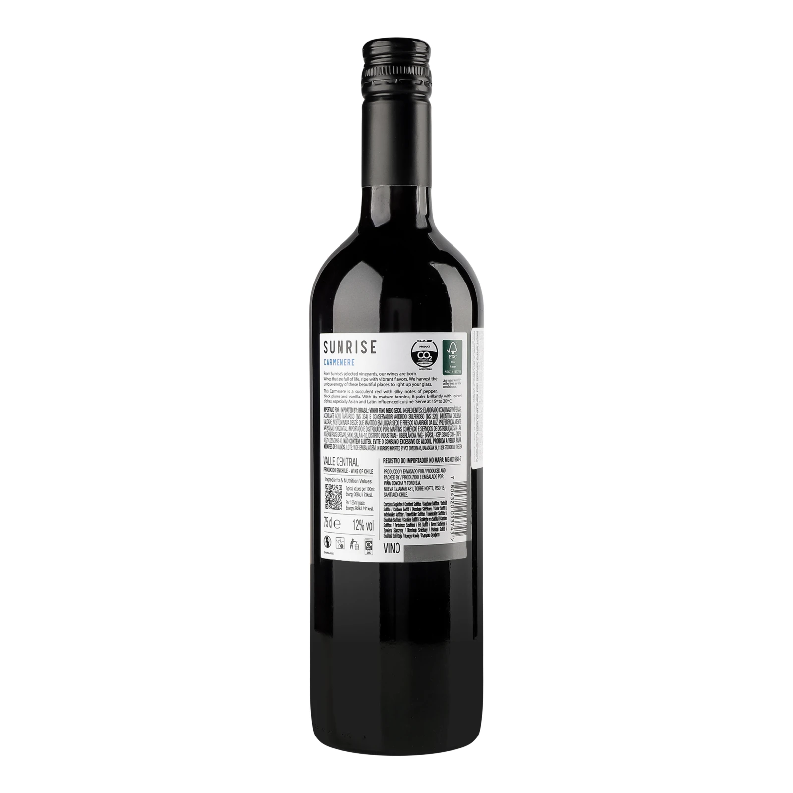 Вино Sunrise Carmenere червоне сухе 12% 0.75л Фото №:2
