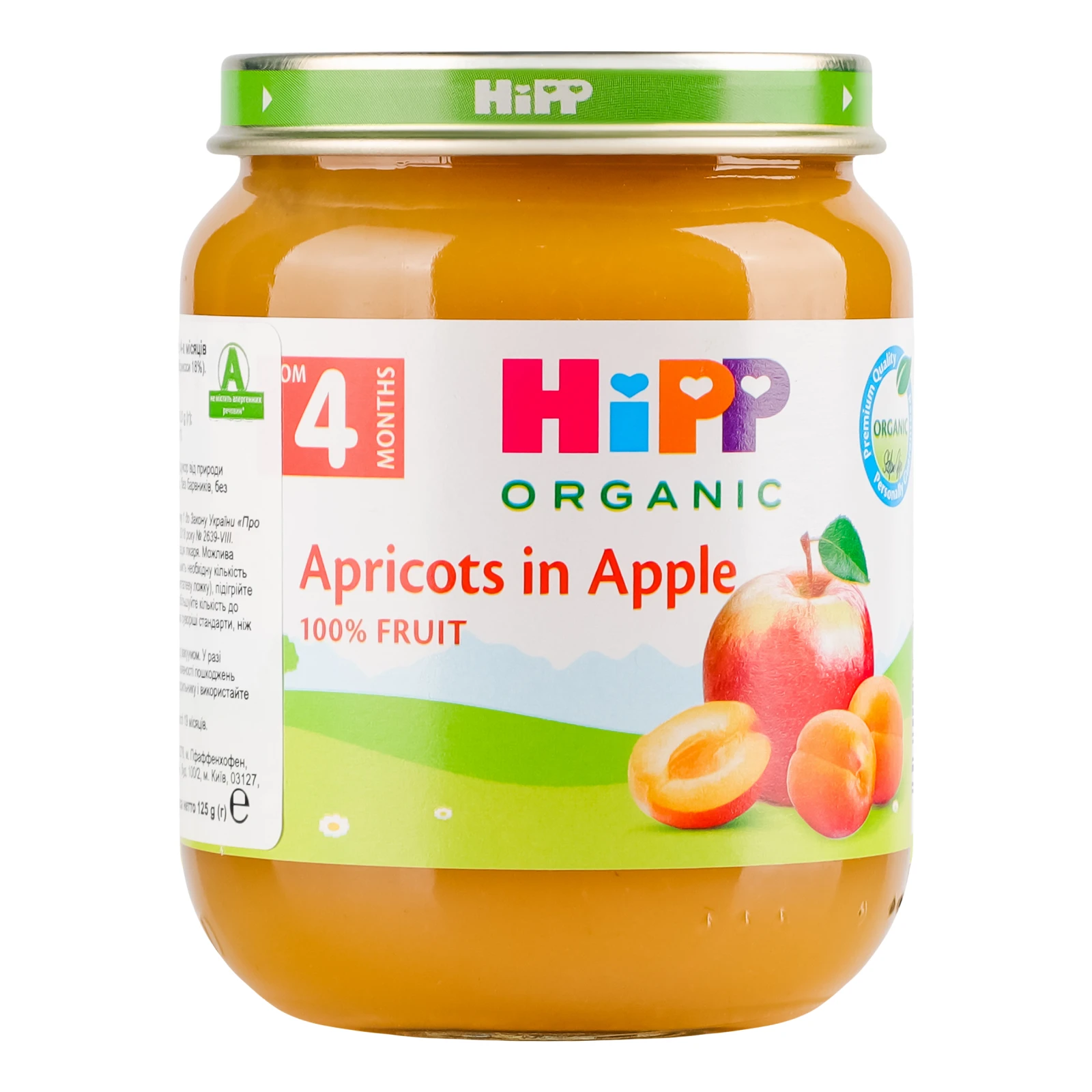 Пюре Hipp Organic фруктове Абрикоси в яблуках для дітей від 4-х місяців 125г