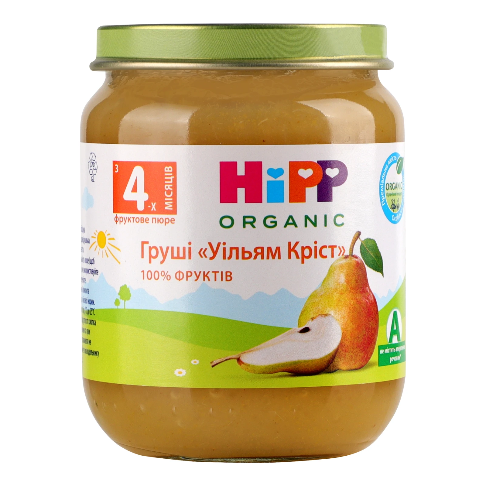 Пюре Hipp Organic фруктове гомогенізоване пастеризоване груші Уільям Кріст для дітей від 4-х місяців 125г