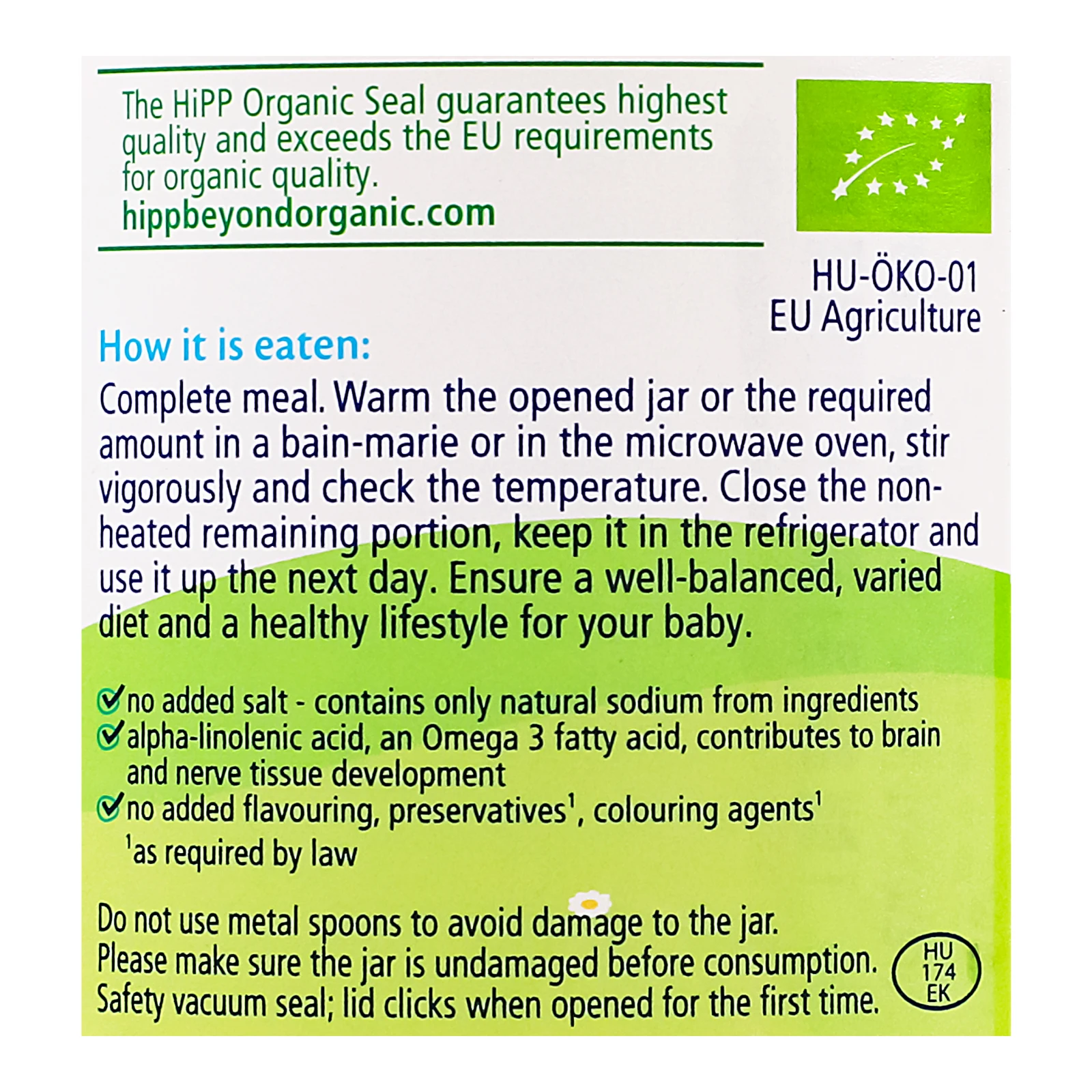 Пюре Hipp Organic м'ясо-овочеве Ніжні овочі з індичкою для дітей від 4-х місяців 125г фото 3