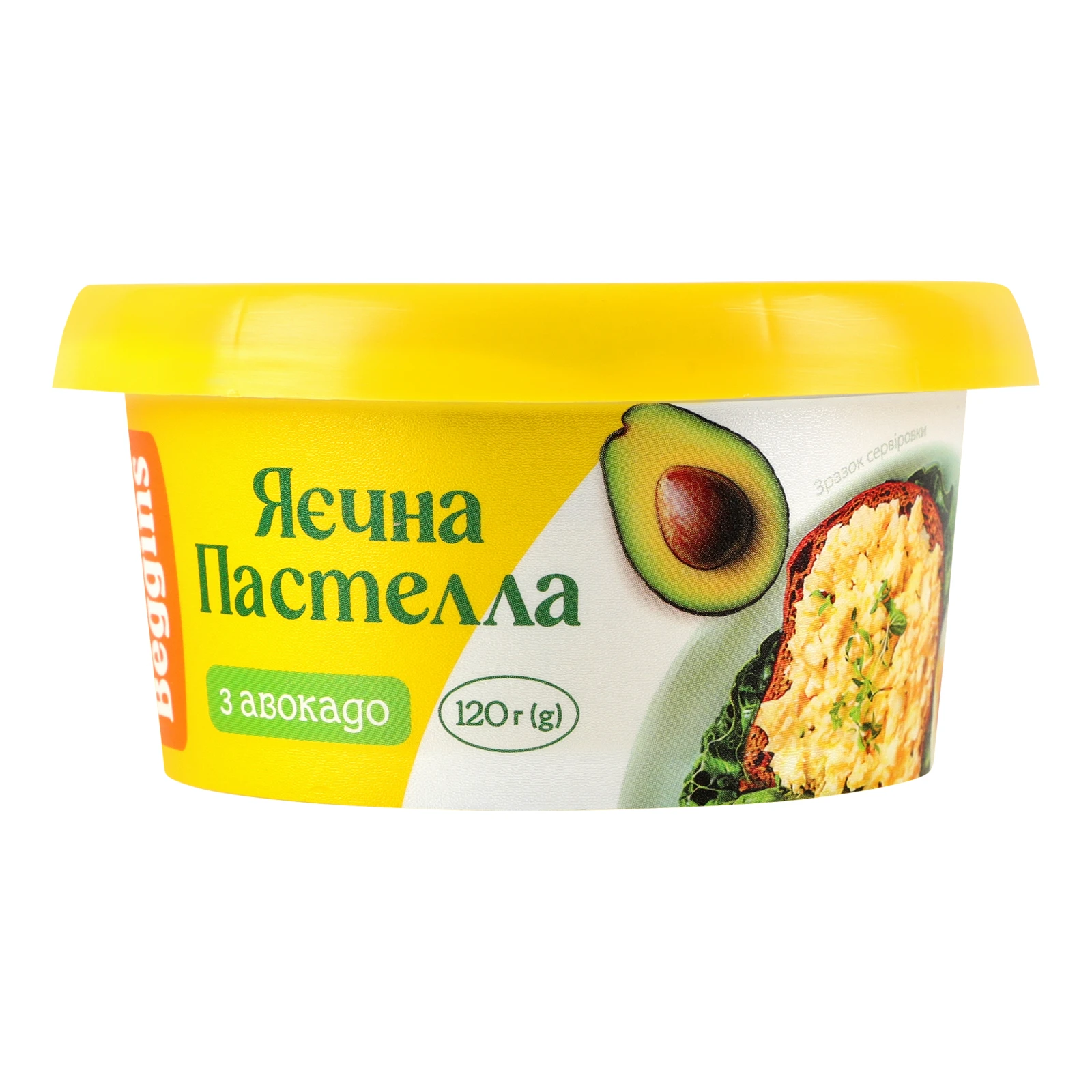Паста Beggins Яяєчна пастелла з авокадо 120г Фото №:1
