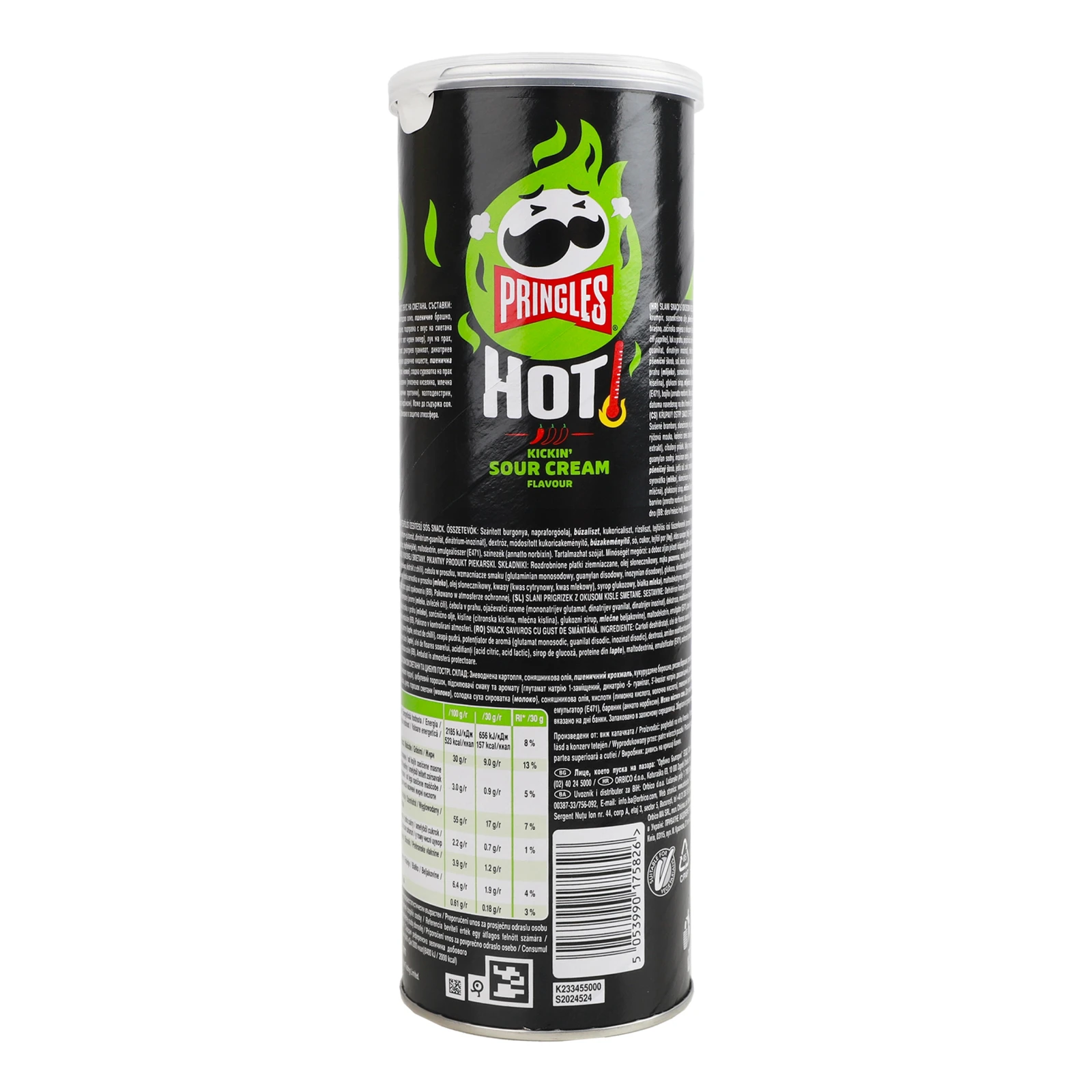 Чипси Pringles Hot картопляні зі смаком Сметани та цибулі 160г Фото №:2