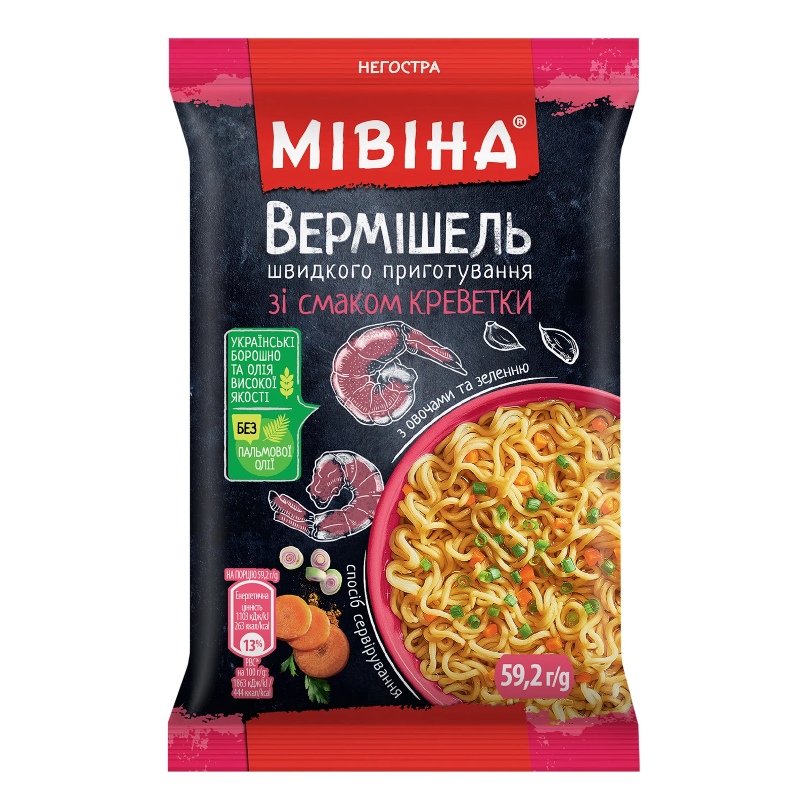 Вермішель Мівіна швидкого приготування зі смаком креветки з овочами та зеленню негостра 59.2г Фото навігації №:1