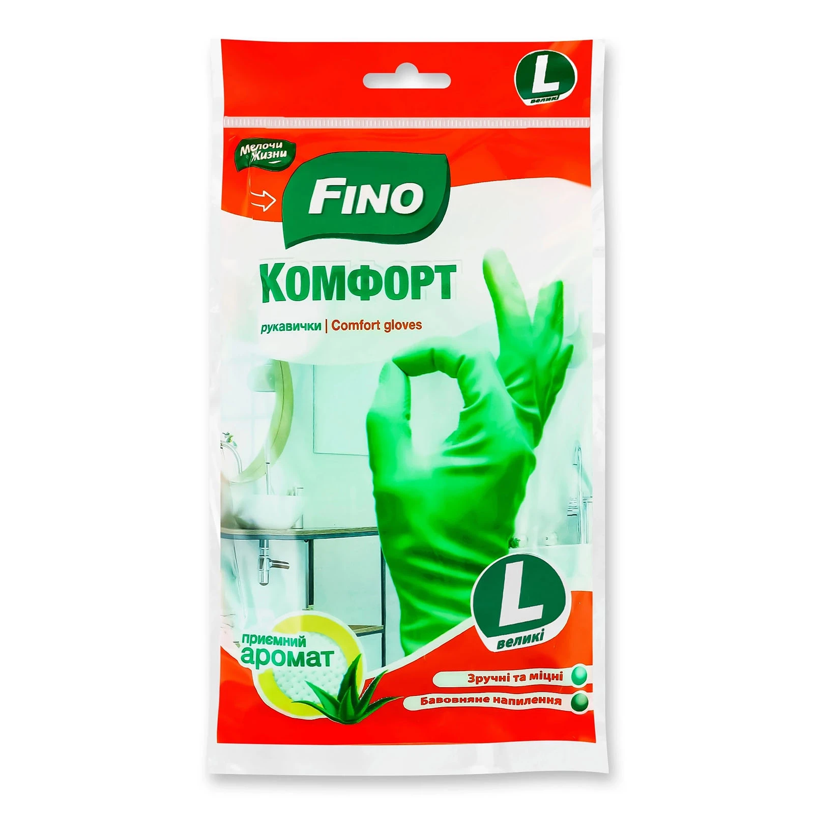 Рукавички Fino Комфорт L 1пара Новинка Фото №:1