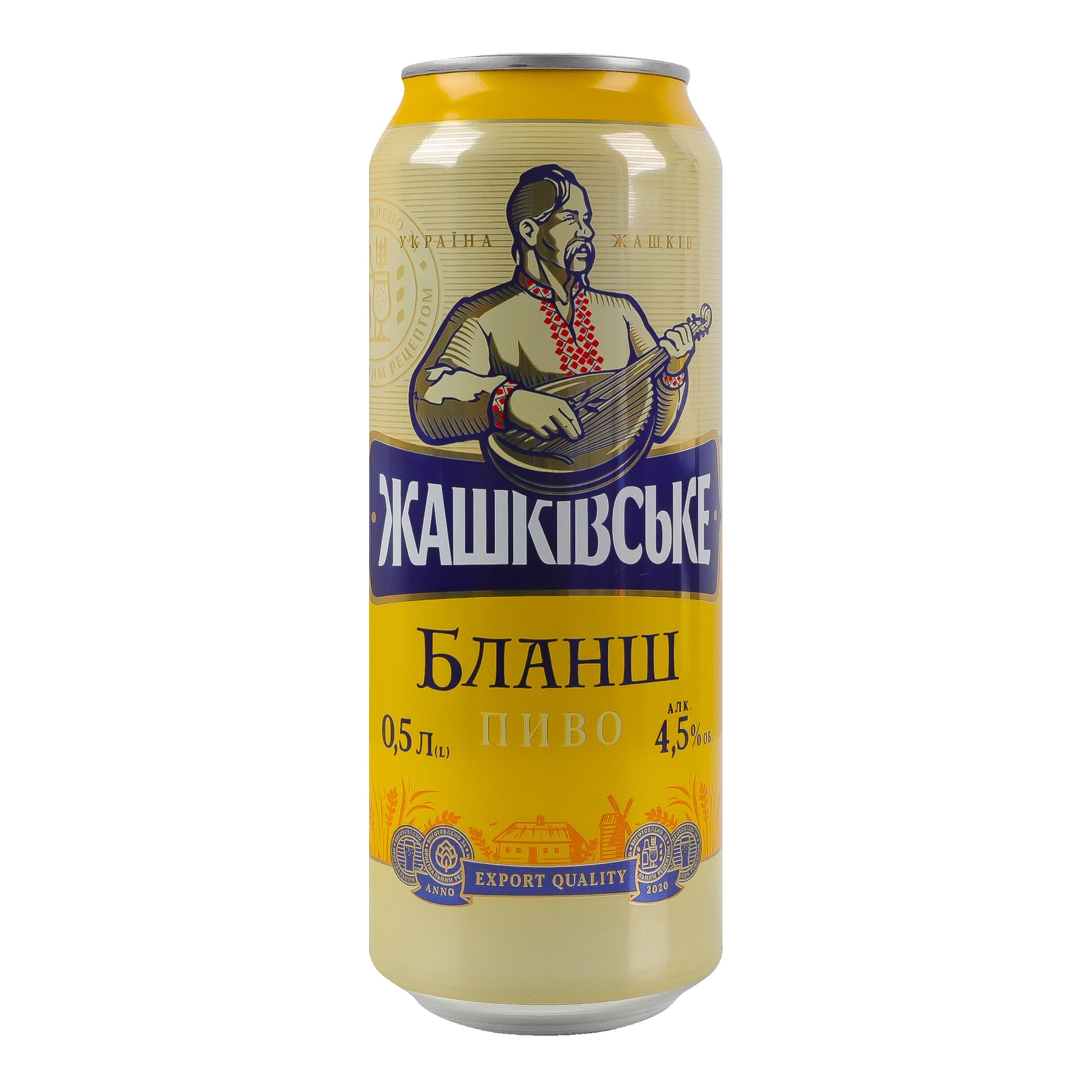 Пиво Жашківське Бланш світле нефільтроване освітлене пастеризоване 4.5% 0.5л Фото №:1