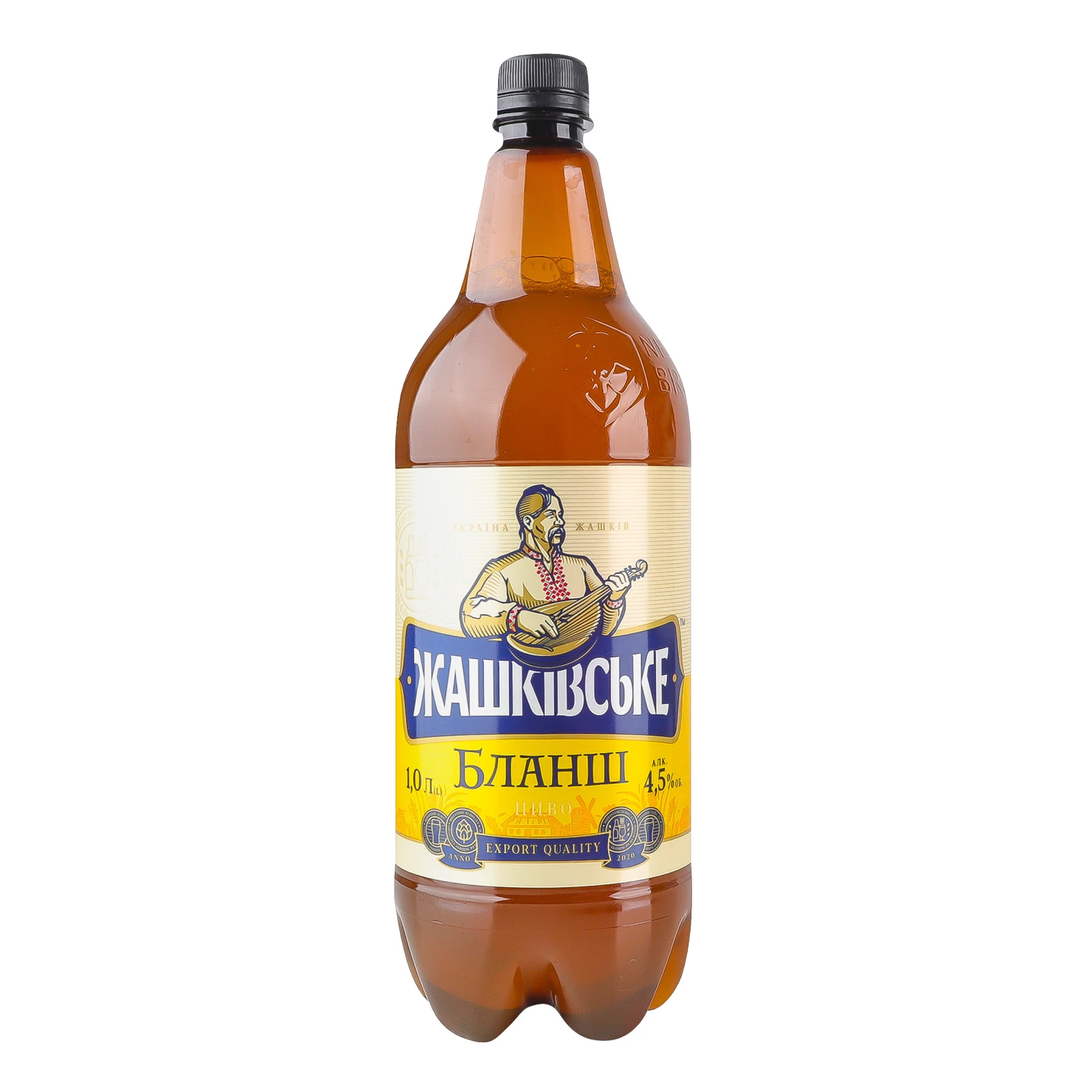 Пиво Жашківське Бланш світле нефільтроване освітлене пастеризоване 4.5% 1л Фото №:1