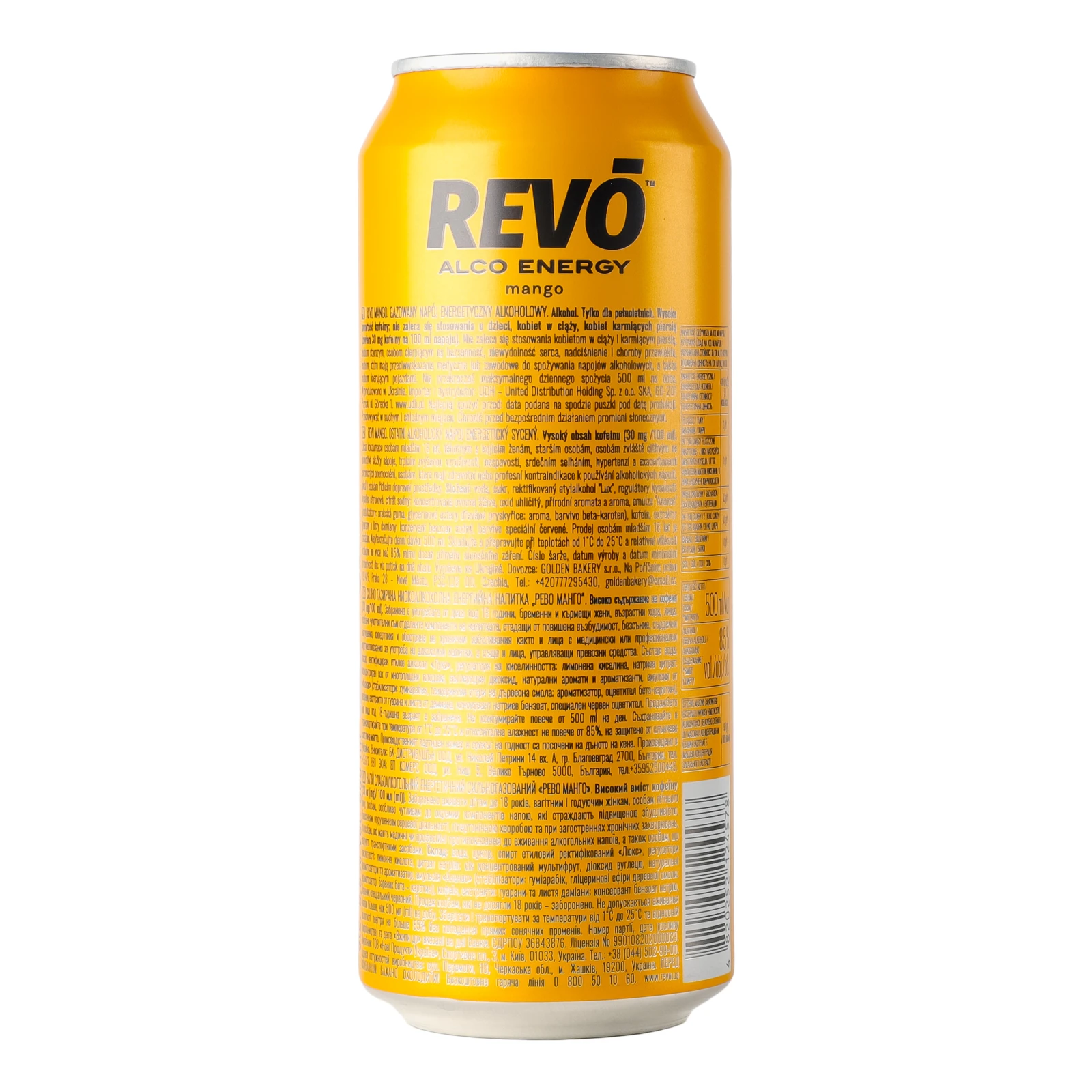 Напій слабоалкогольний Revo енергетичний сильногазований Манго 8.5% 0.5л фото 2