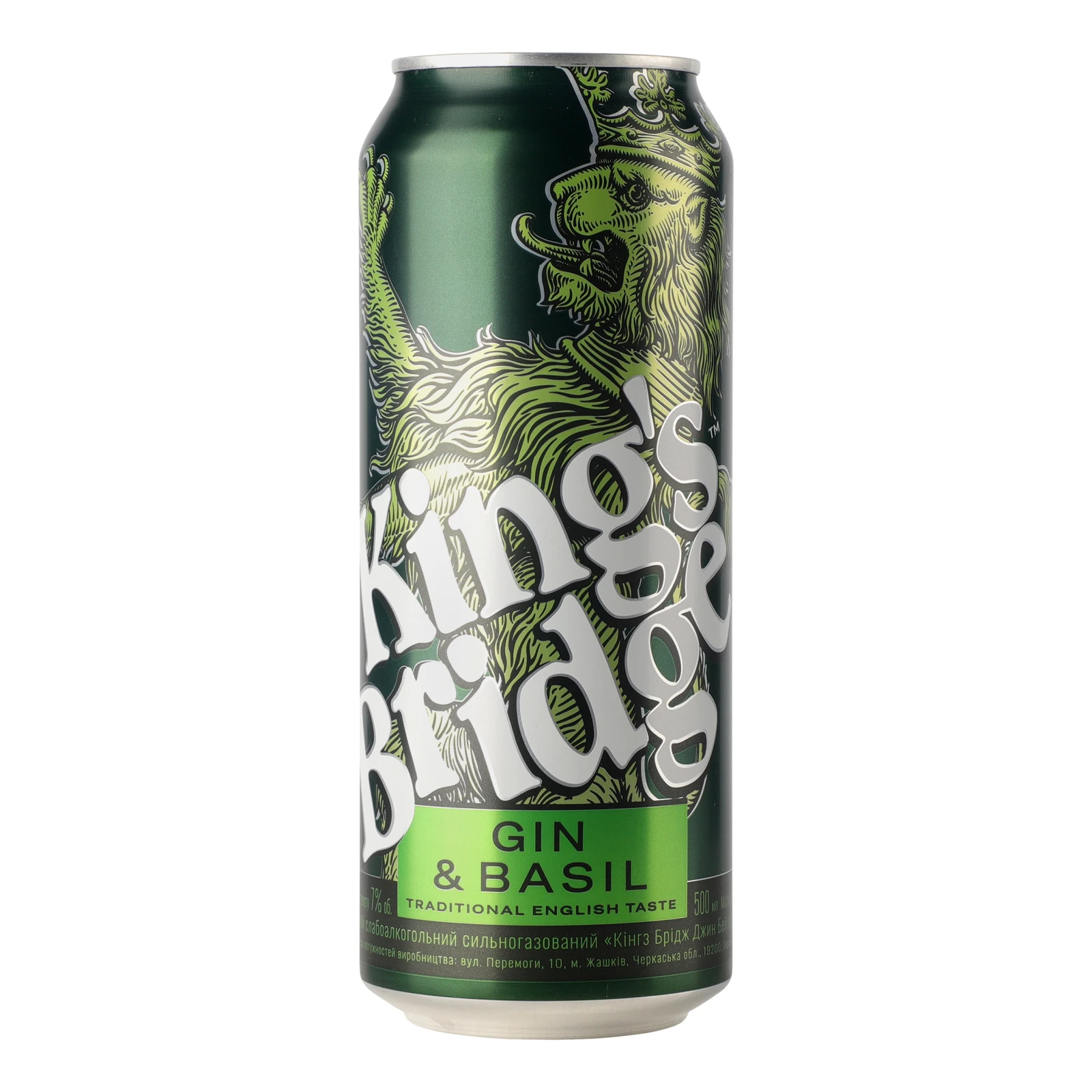 Напій слабоалкогольний King's Bridge сильногазований Gin&Basil 7% 0.5л