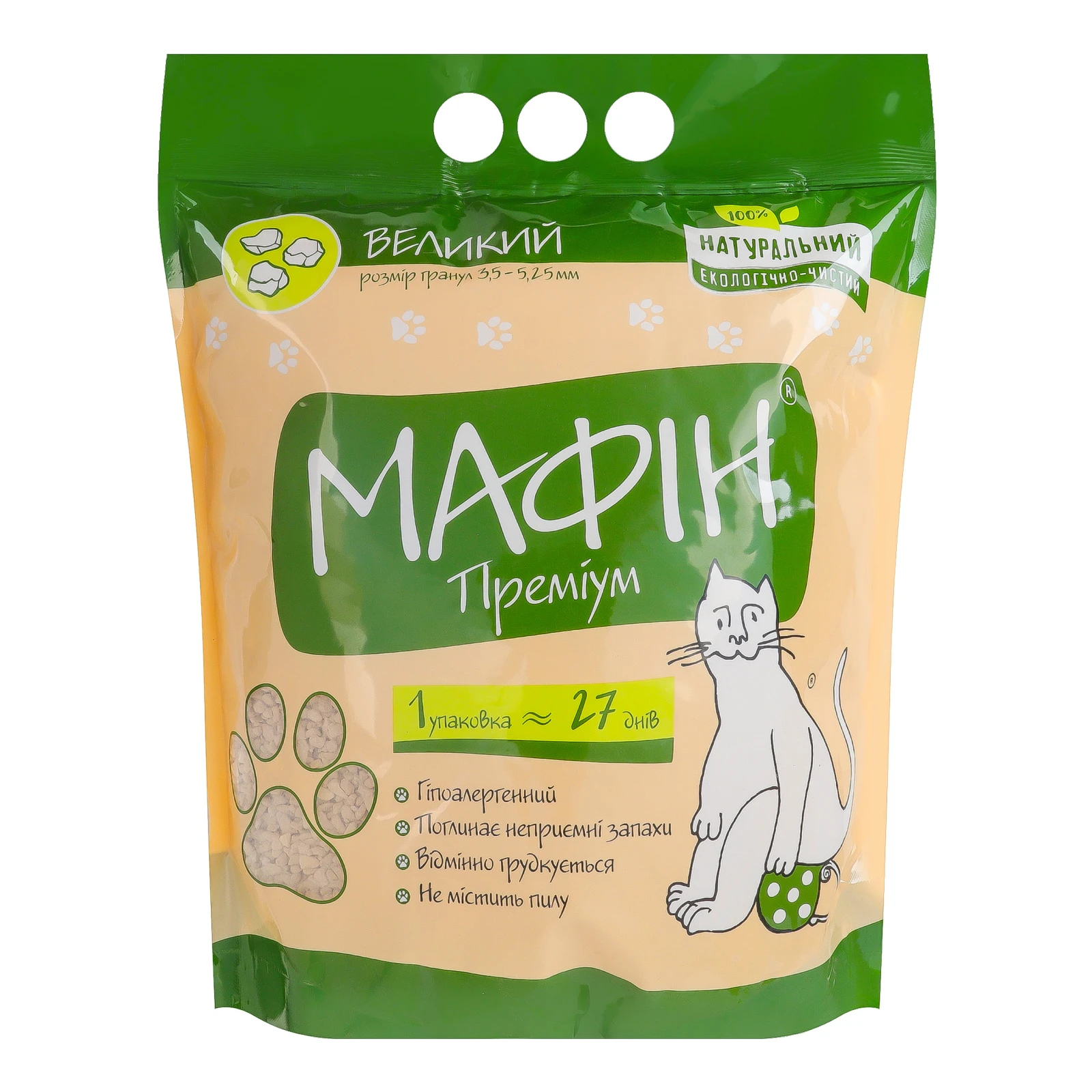 Наповнювач гігієнічний Мафін Преміум великий 4кг Фото №:1