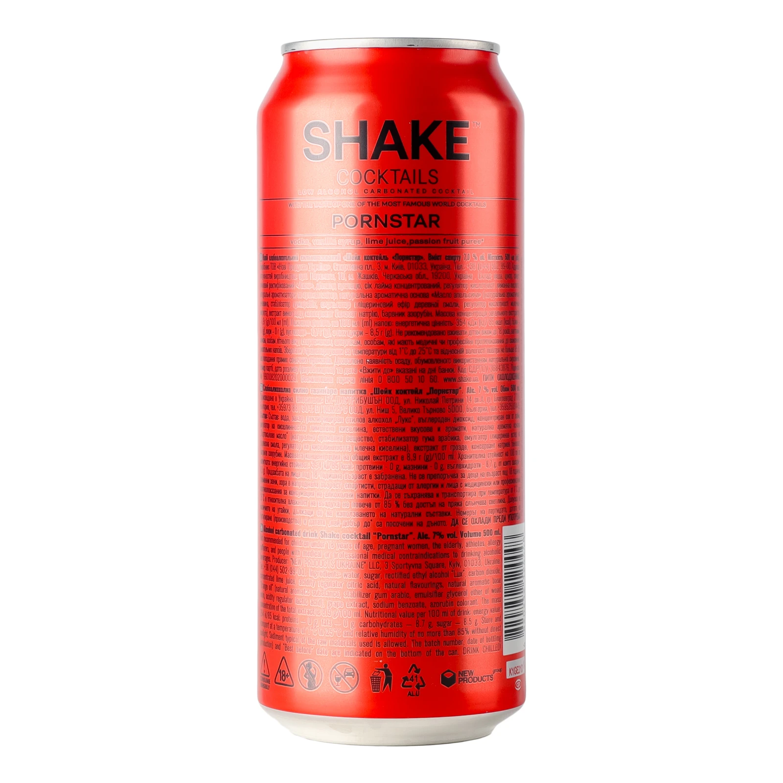 Напій слабоалкогольний Shake Cocktails Pornstar сильногазований 7% 0.5л Фото №:2