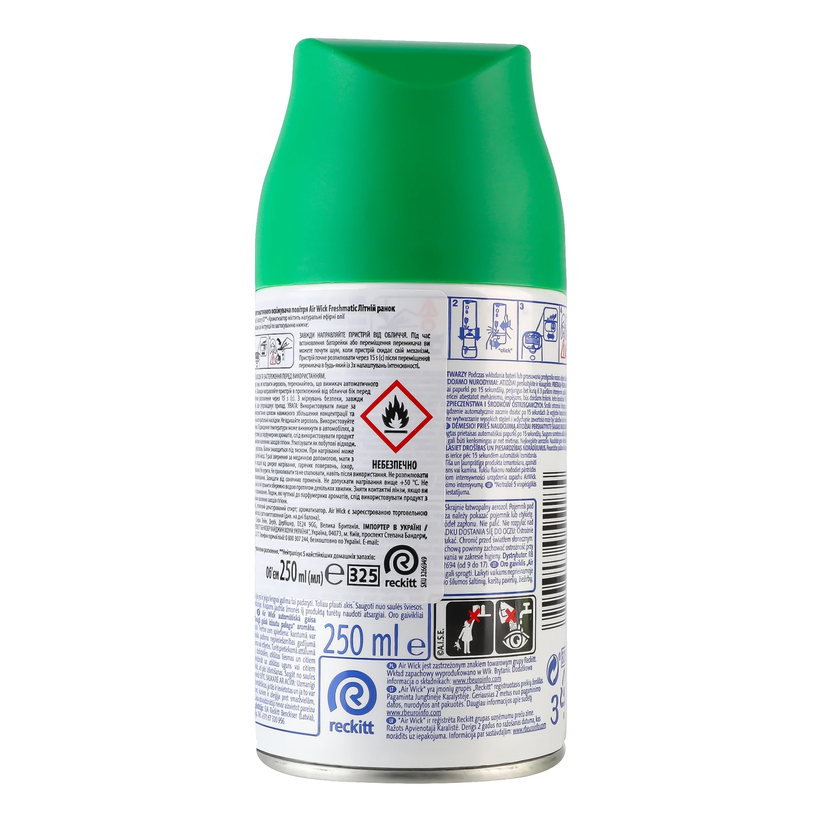 Балон змінний Air Wick Freshmatic Linen in the Air для автоматичного освіжувача повітря 250мл Фото №:2