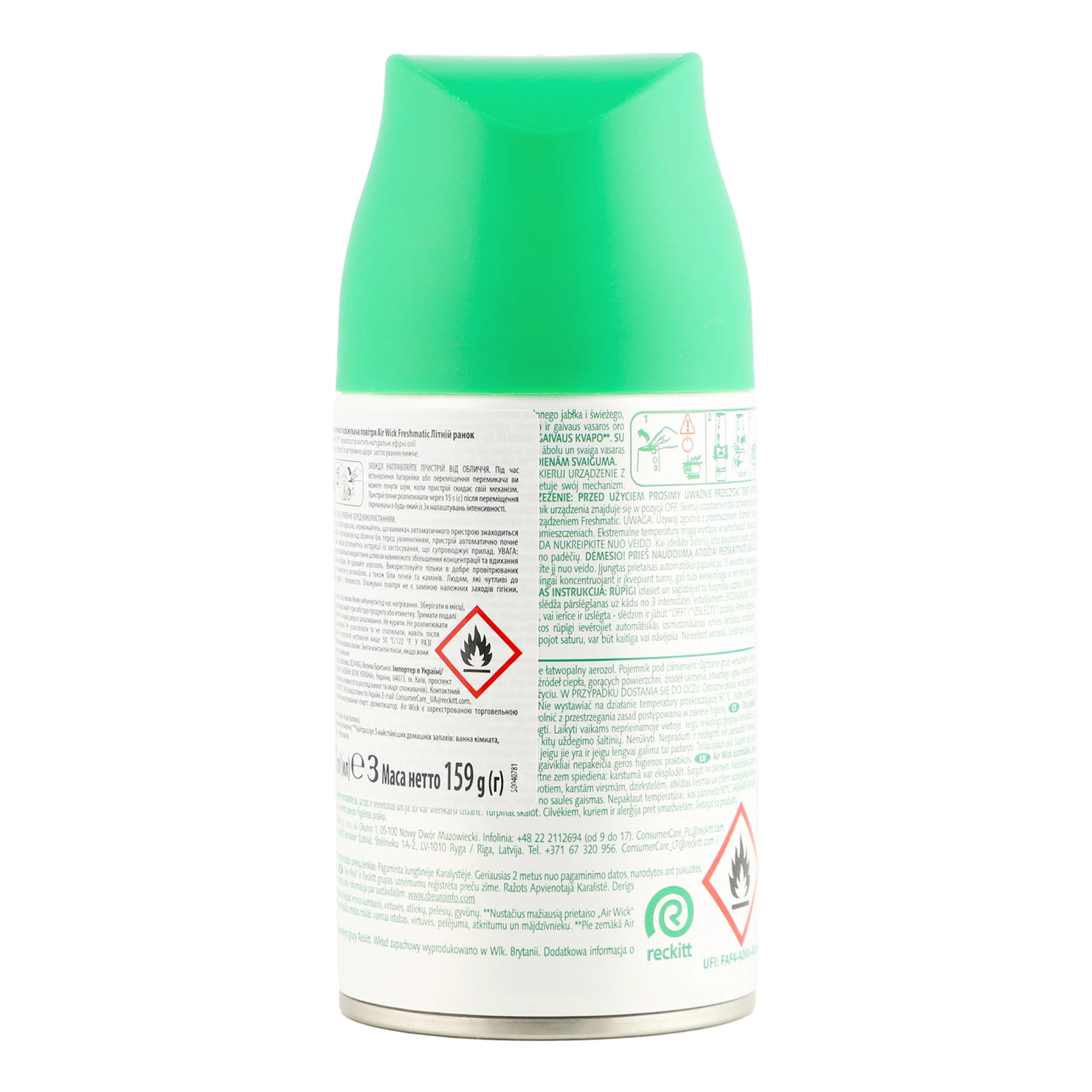 Балон аерозольний Air Wick Freshmatic змінний для автоматичного освіжувача повітря Літній ранок 250мл фото 2