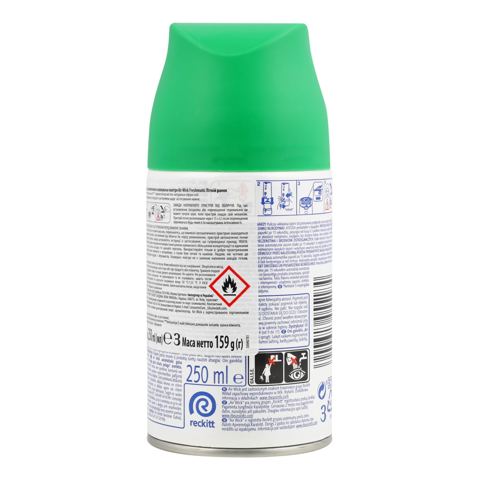 Балон аерозольний Air Wick Freshmatic змінний для автоматичного освіжувача повітря Літній ранок 250мл Фото №:2