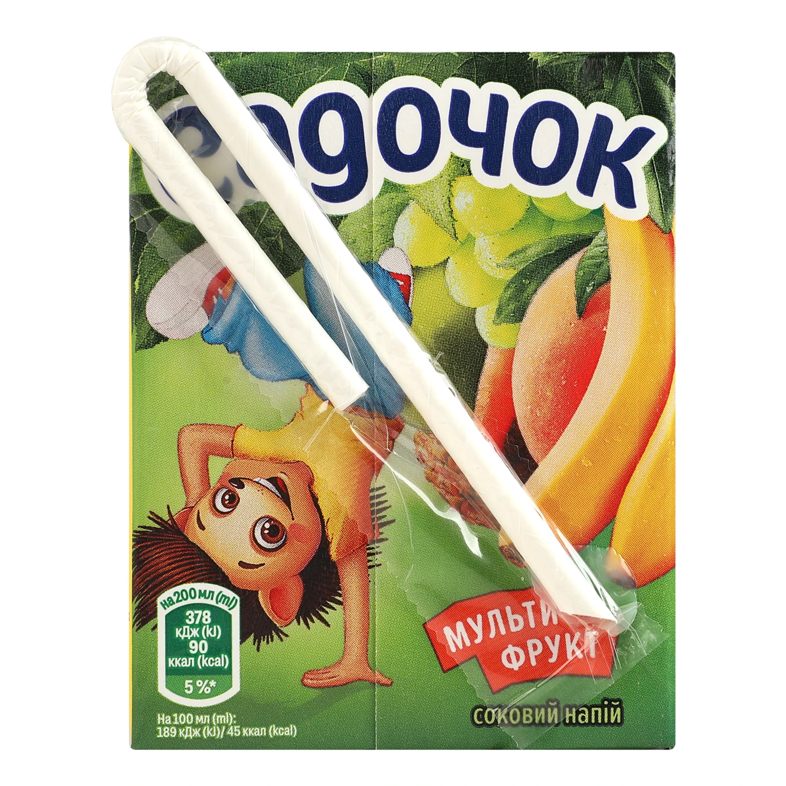 Напій соковий Садочок з м'якоттю пастеризований Мультифрукт 200мл Фото №:2