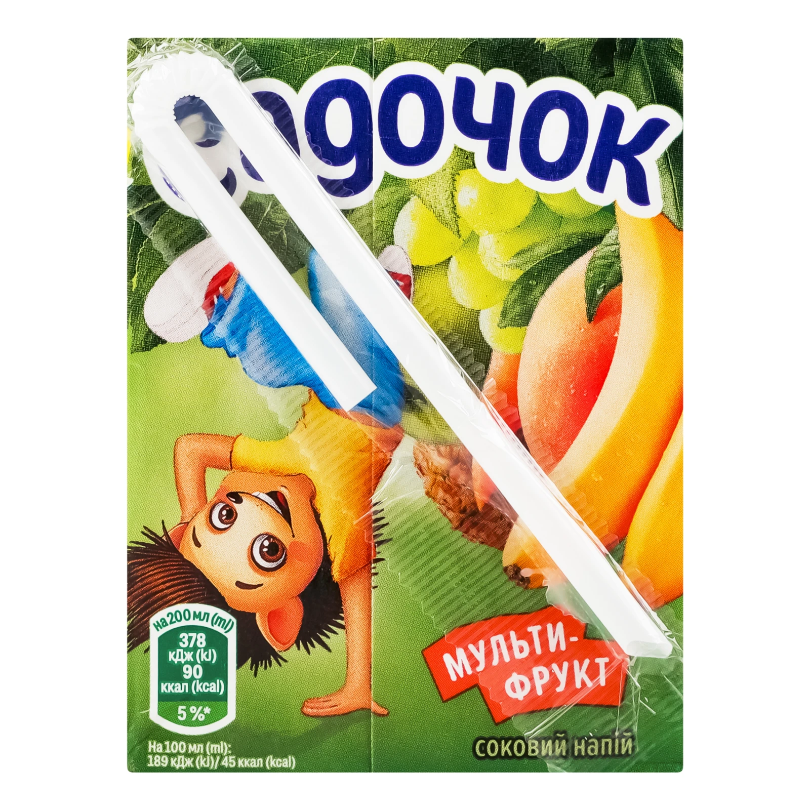 Напій соковий Садочок з м'якоттю пастеризований Мультифрукт 200мл Фото №:2