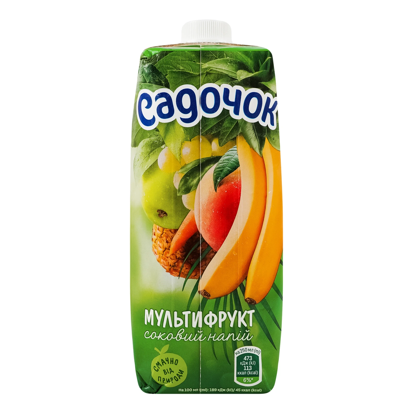Напій соковий Садочок з м'якоттю пастеризований  Мультифрукт 500мл Фото №:2