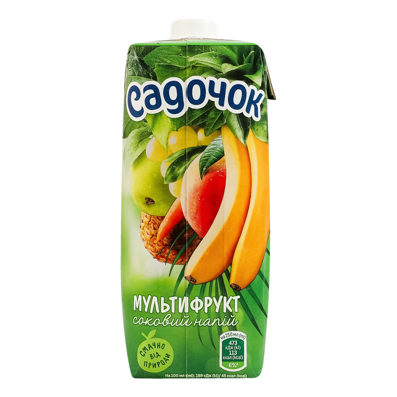 Напій соковий Садочок з м'якоттю пастеризований  Мультифрукт 500мл Фото №:2